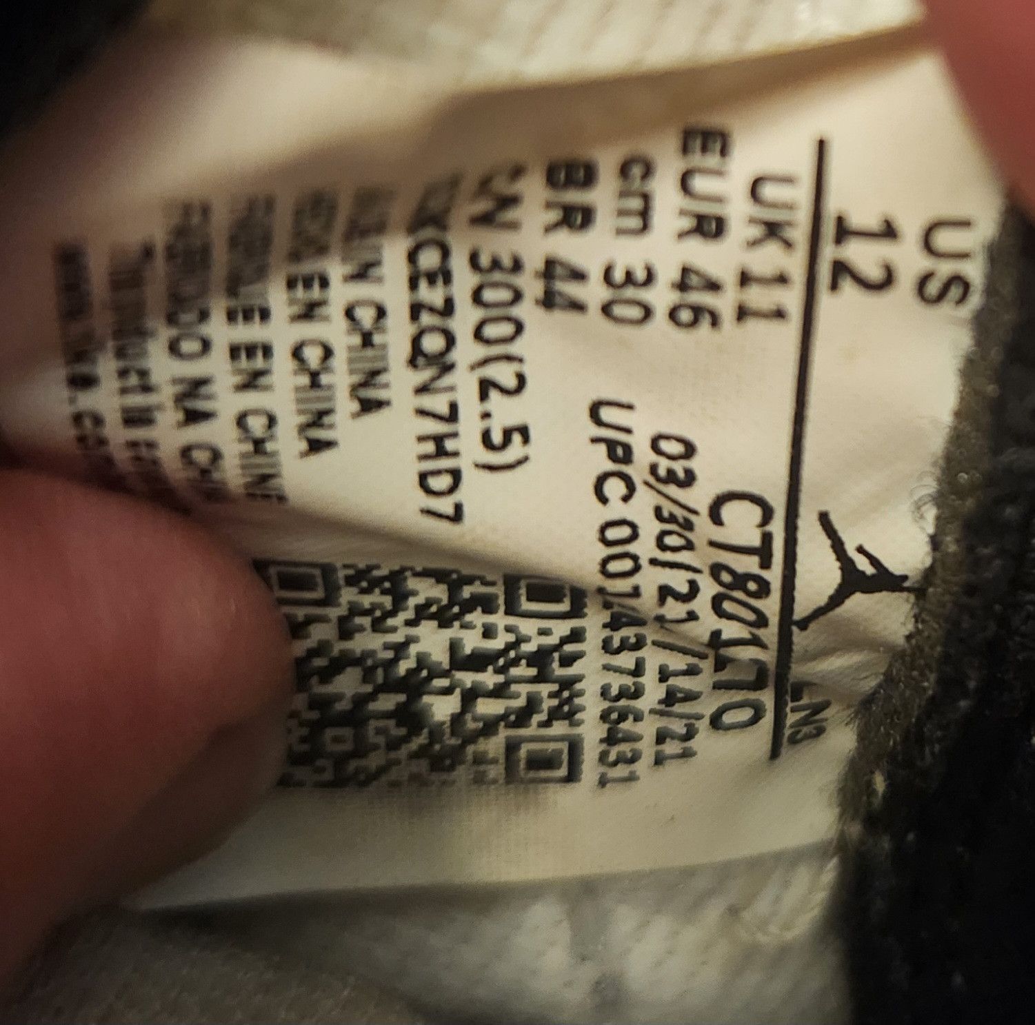 Jordan Brand Jumpman Size US 12 / EU 45 - 7 Thumbnail