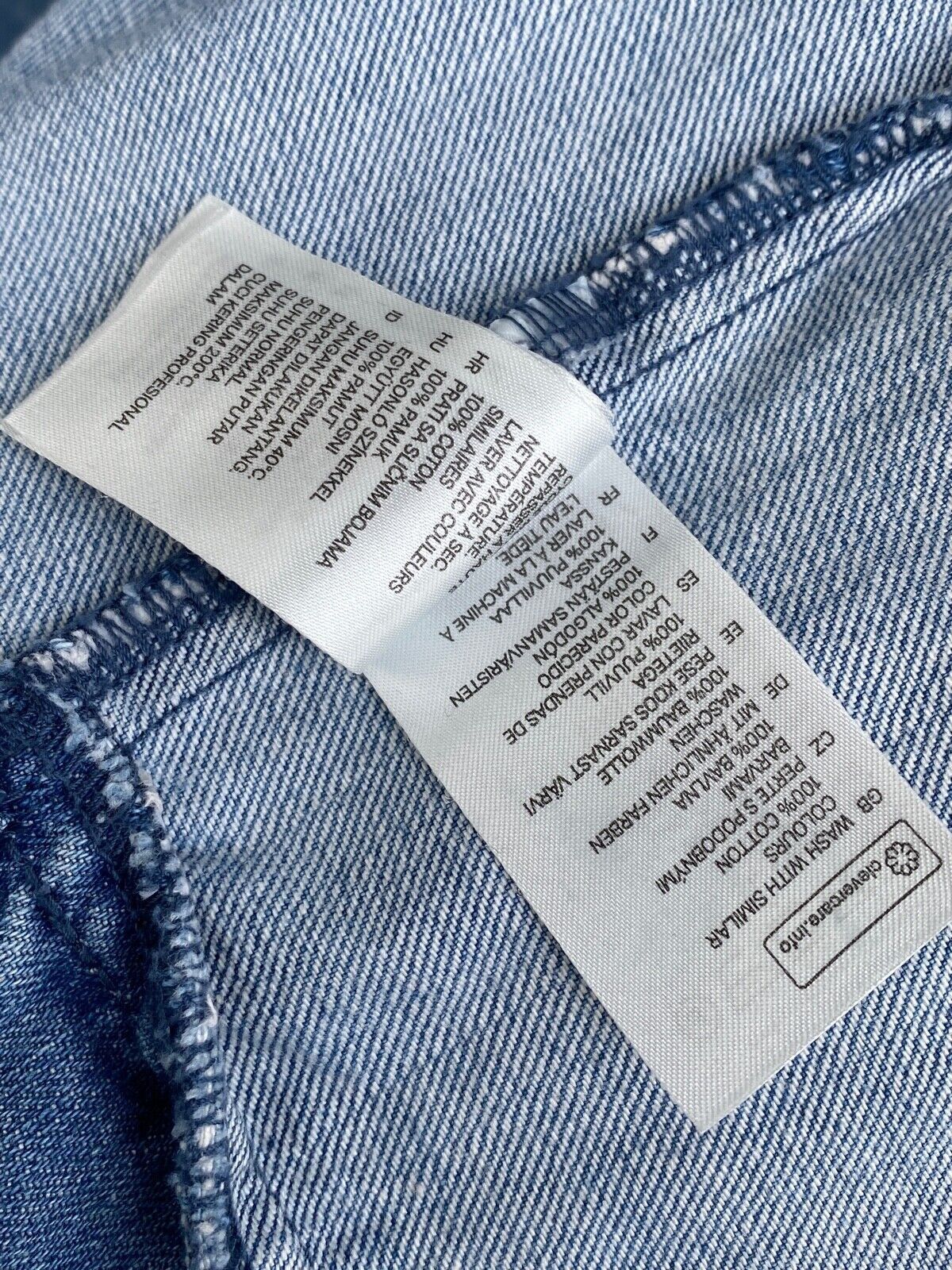 H&M H&M STUDIO S/S16 blue denim jacket Size US XL / EU 56 / 4 - 5 Thumbnail