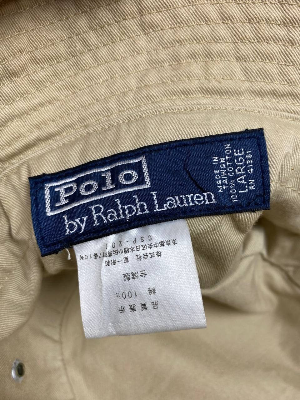 Polo Ralph Lauren × Vintage vintage polo ralph lauren hat embroided logo Size ONE SIZE - 6 Thumbnail