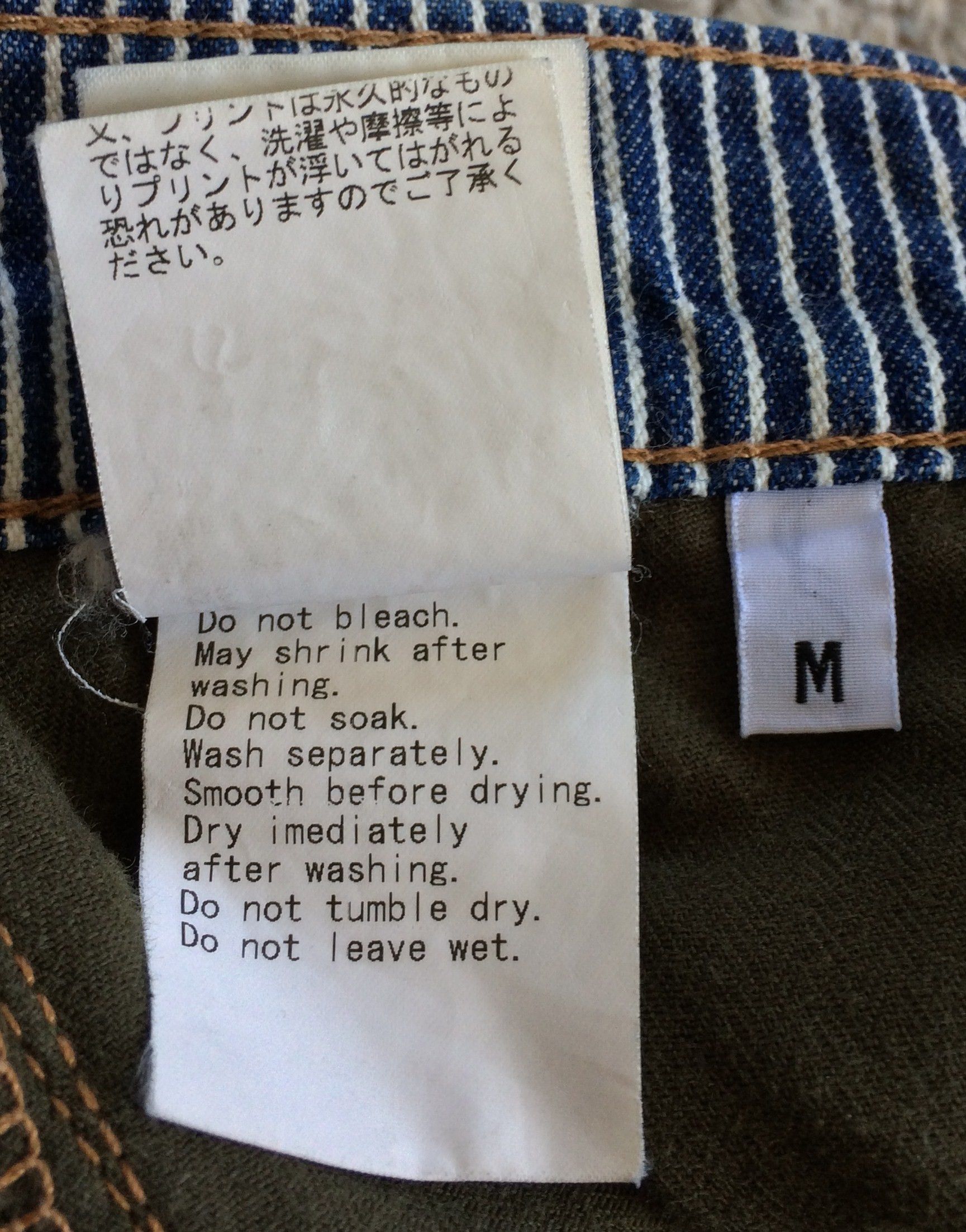 Bape OG Bape Baby Milo Multi Panel Denim Size US 30 / EU 46 - 10 Thumbnail