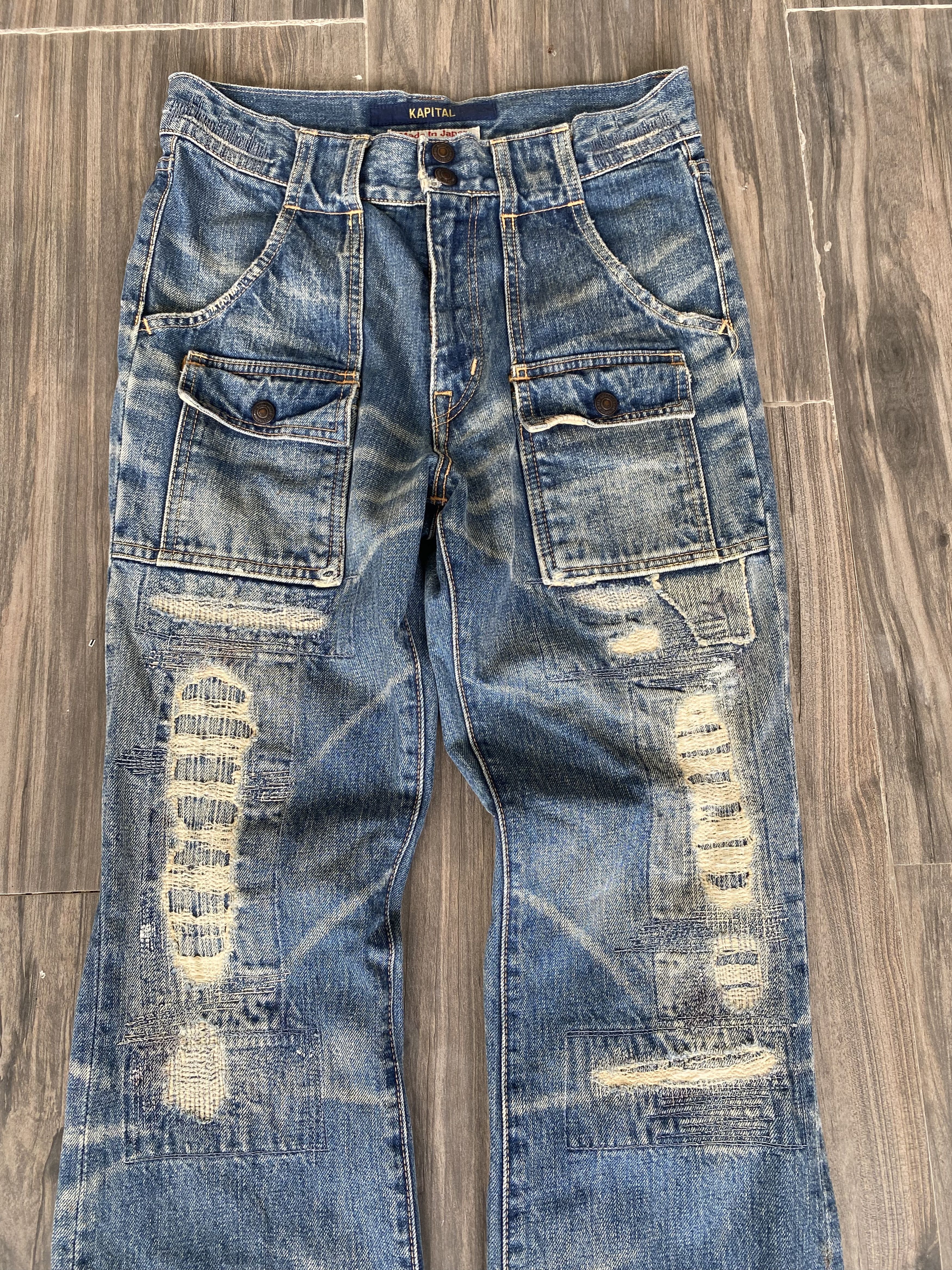 Kapital INSANE💥 KAPITAL SASHIKO BORO FLARE BUSHPANT DISTRESSED Size US 29 - 8 Thumbnail
