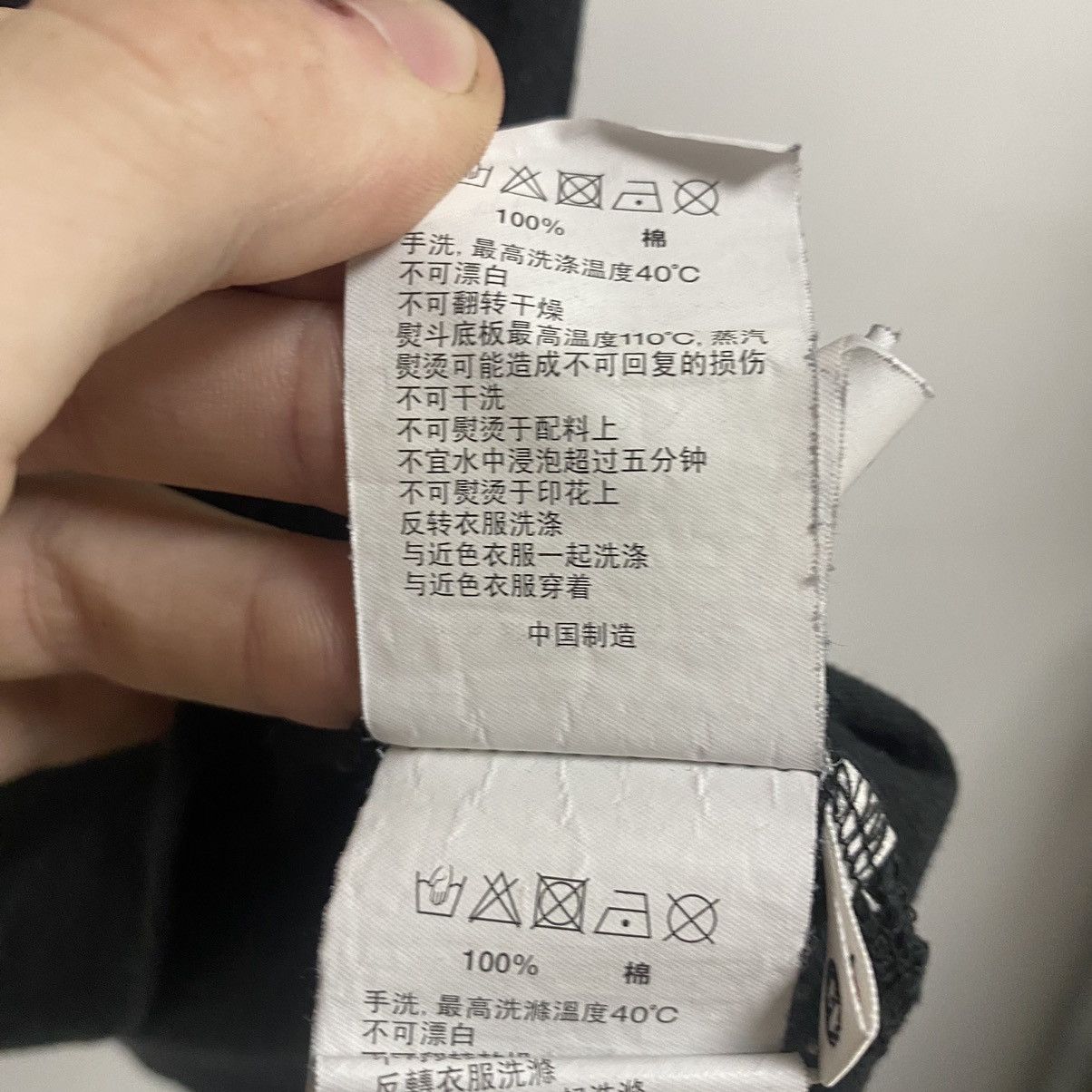 Aape Bape Shirt Size US S / EU 44-46 / 1 - 8 Thumbnail