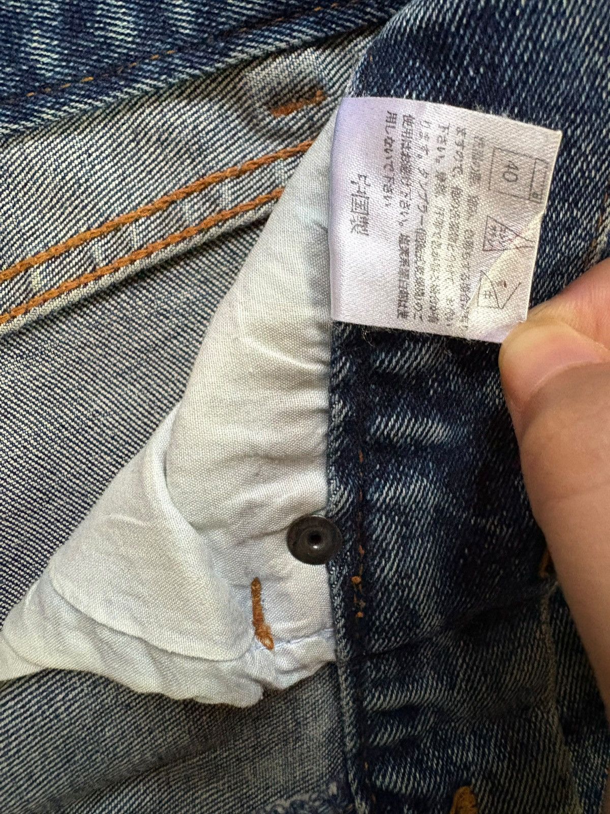 Japanese Brand Vintage Japanese Brand Honeycomb Mud Wash Baggy Jeans Size US 32 / EU 48 - 11 Thumbnail