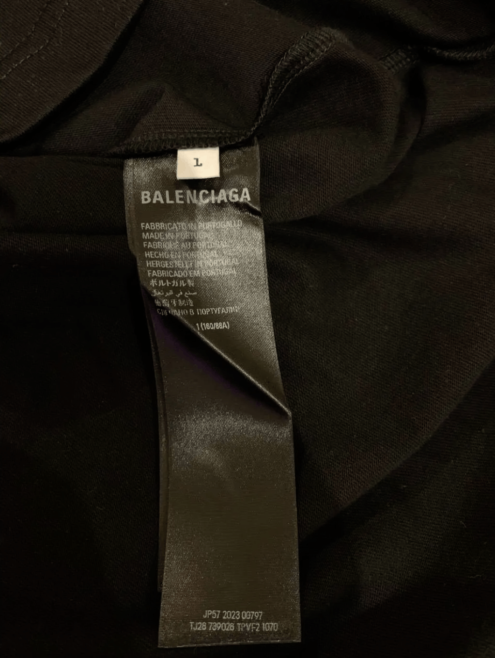 Balenciaga Balenciaga black T-shirt Size US S / EU 44-46 / 1 - 4 Thumbnail