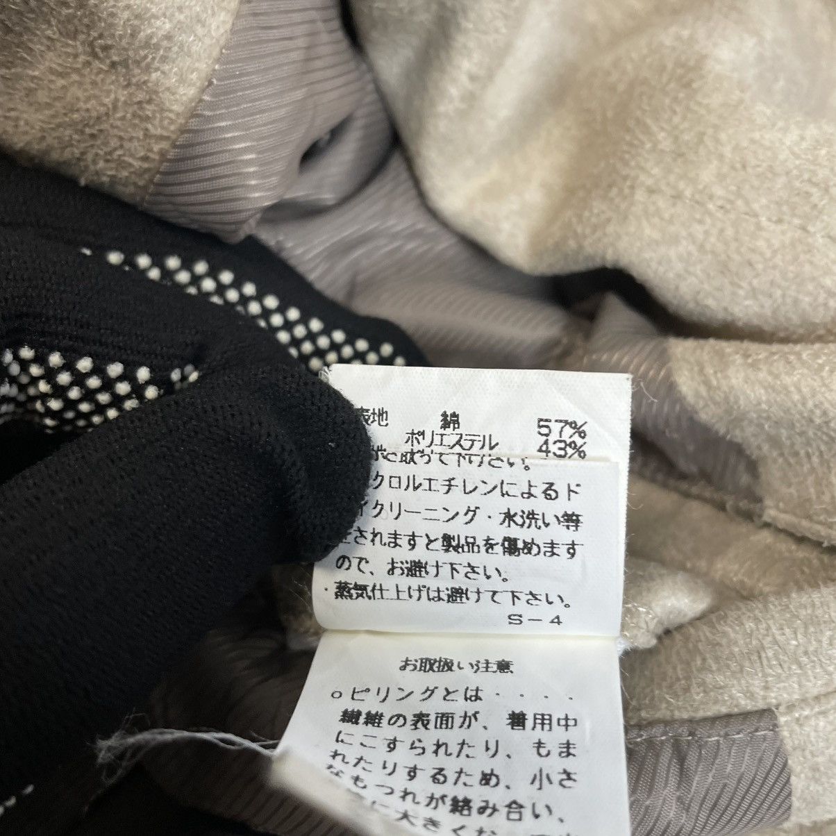 Tornado Mart 🇯🇵 TORNADO MART MOLESKIN BELTED TRENCH COAT Size US M / EU 48-50 / 2 - 18 Thumbnail