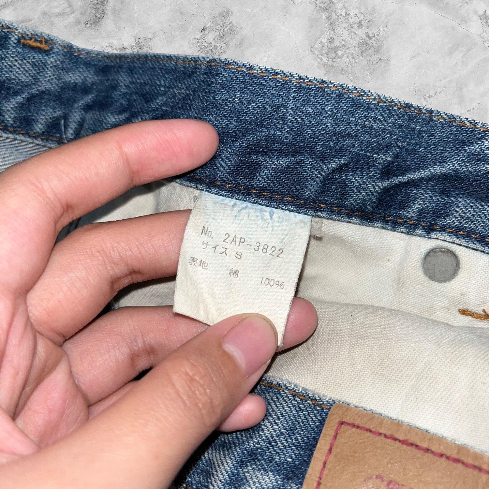 Hysteric Glamour Vintage Kinky Hysteric Glamour Ramones Altered Denim Jeans Size US 29 - 10 Thumbnail