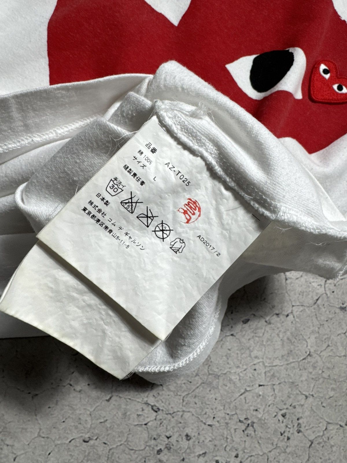 Comme des Garcons PLAY Play Comme des Garcons Love Big Logo White T-Shirt CDG Size L / US 10 / IT 46 - 6 Thumbnail