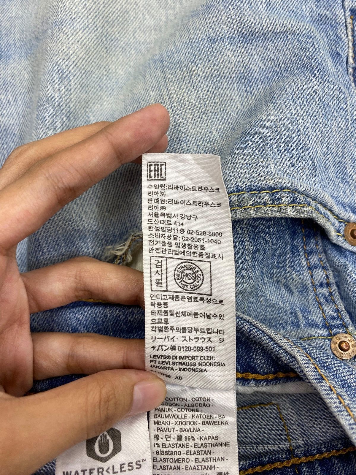 Levi's Levi’s Acid Blue Wash Style Loose Jeans Size US 34 / EU 50 - 11 Thumbnail