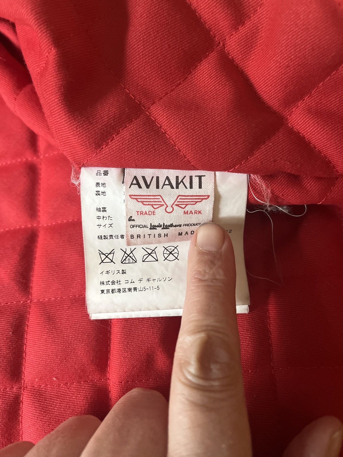 Comme des Garcons Comme des Garçons × Lewis Leathers Aviakit Jacket – Unique Size US XXS / EU 40 - 13 Thumbnail