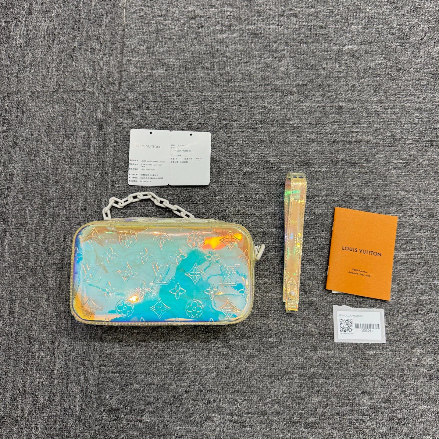 Louis Vuitton LV Multicolor Monogram Clutch Size ONE SIZE - 1 Thumbnail
