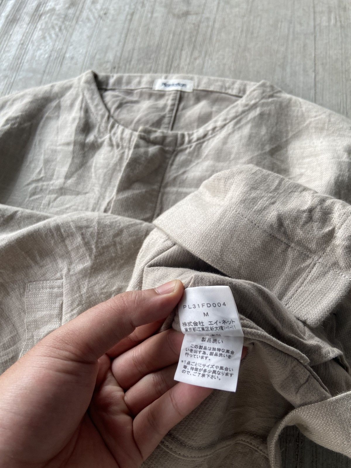 Issey Miyake Plantation x Issey Miyake Size S / US 4 / IT 40 - 6 Thumbnail