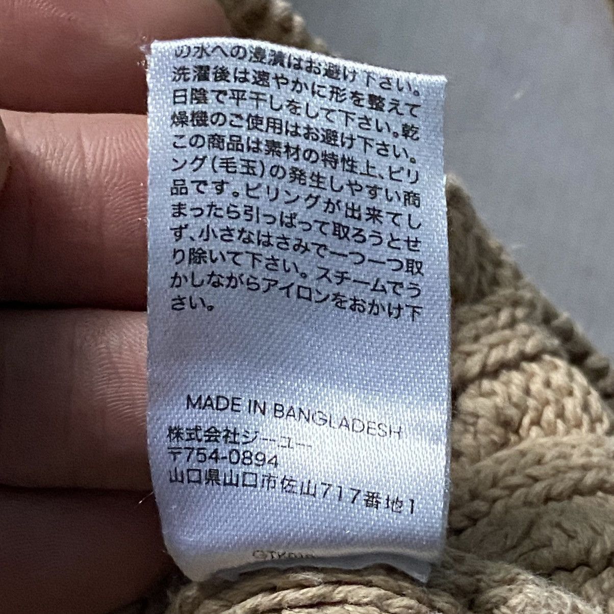 GU × Vintage GU Japanese Brown Cable Knit Sweater Polo Ralph Lauren Style Size US M / EU 48-50 / 2 - 7 Thumbnail