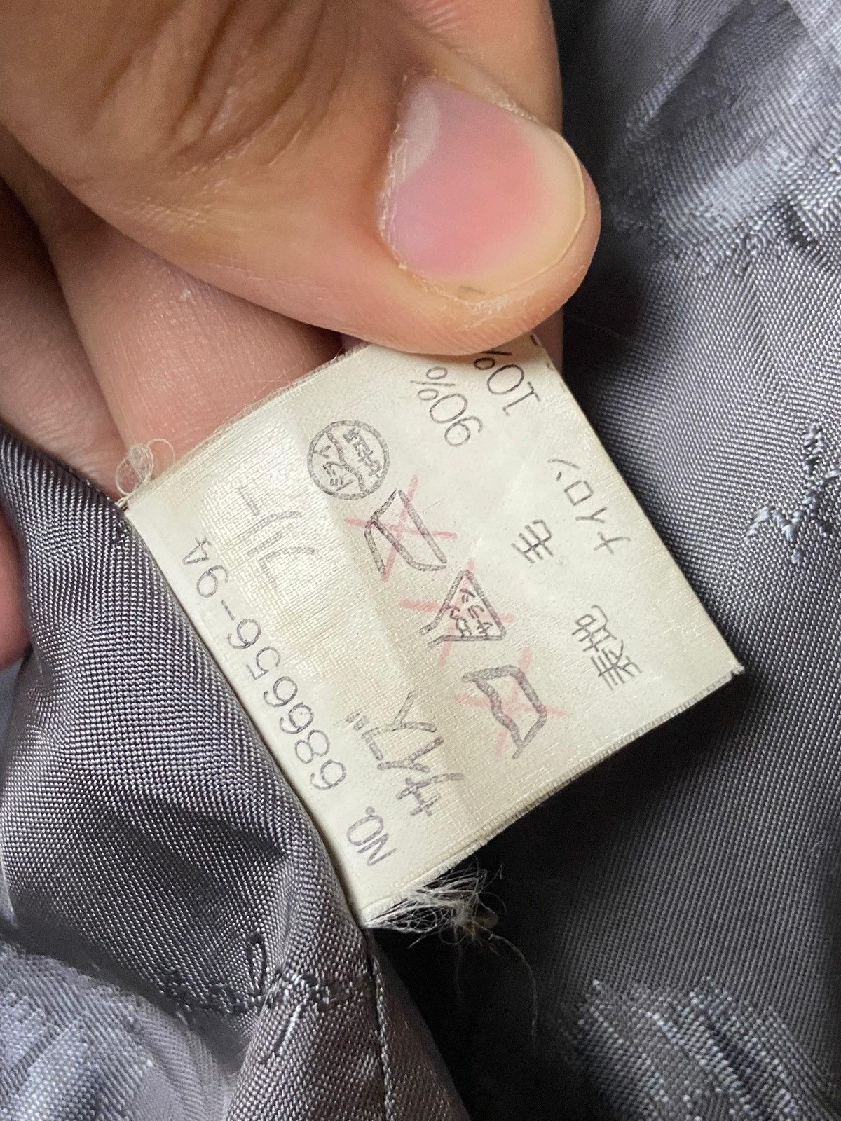 Designer × Japanese Brand × Vintage Vintage LA MODA GOJI Tiger Embroidered Wool Jacket (121) Size US XS / EU 42 / 0 - 10 Thumbnail