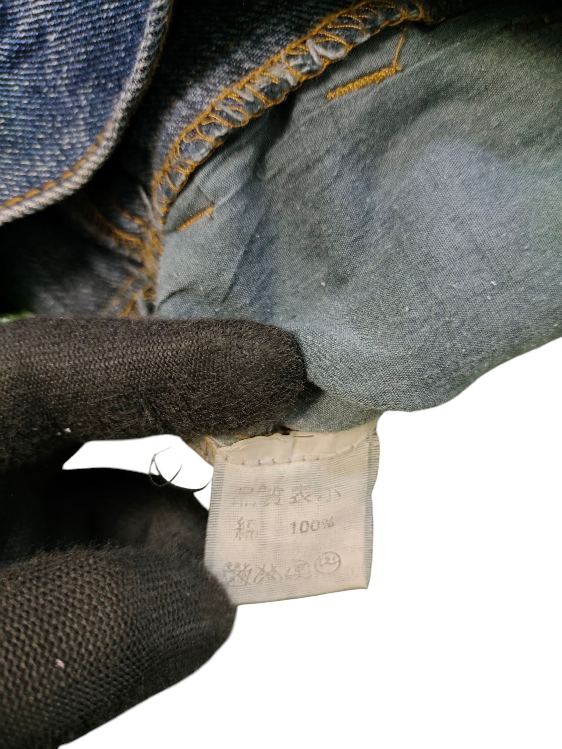 Number (N)ine × Undercover Breathmint Number Nine Double Waist Clawmark Denim Jeans Size US 31 - 11 Thumbnail