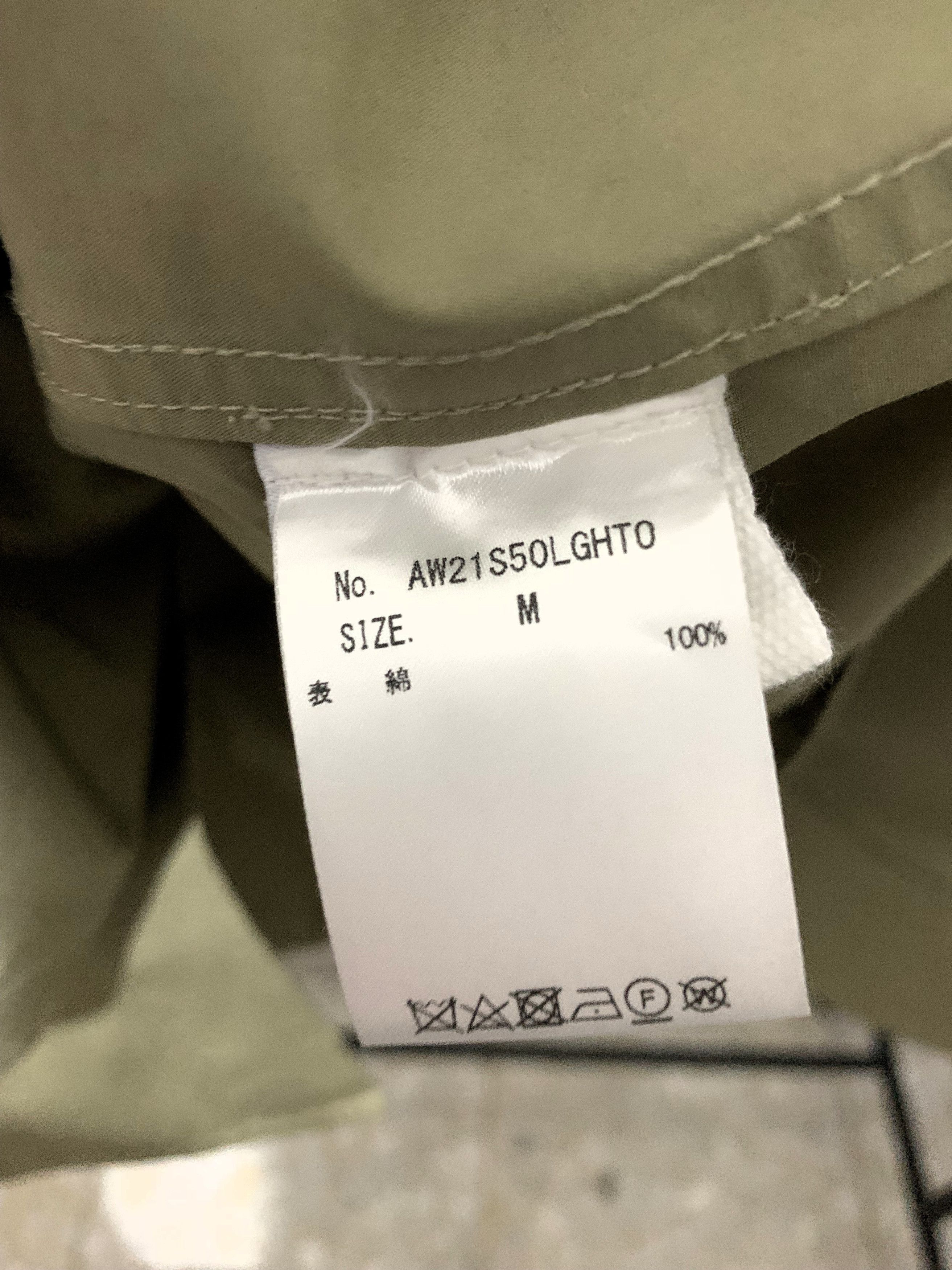 Hed Mayner Shirt Size US M / EU 48-50 / 2 - 4 Thumbnail