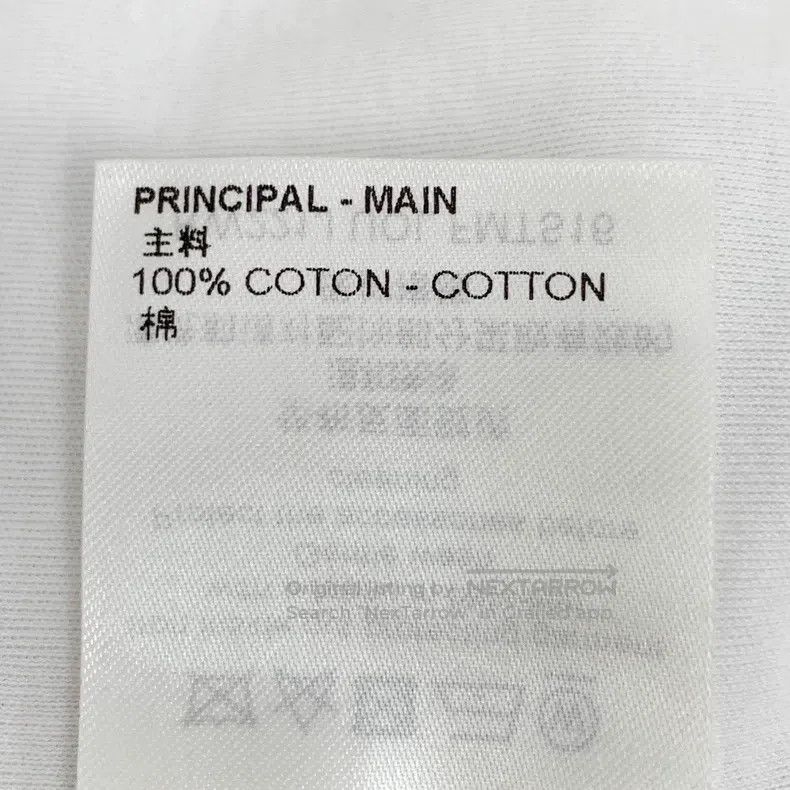 Louis Vuitton Louis Vuitton 22 white pocket logo presbyopic chain cotton Size US S / EU 44-46 / 1 - 7 Thumbnail