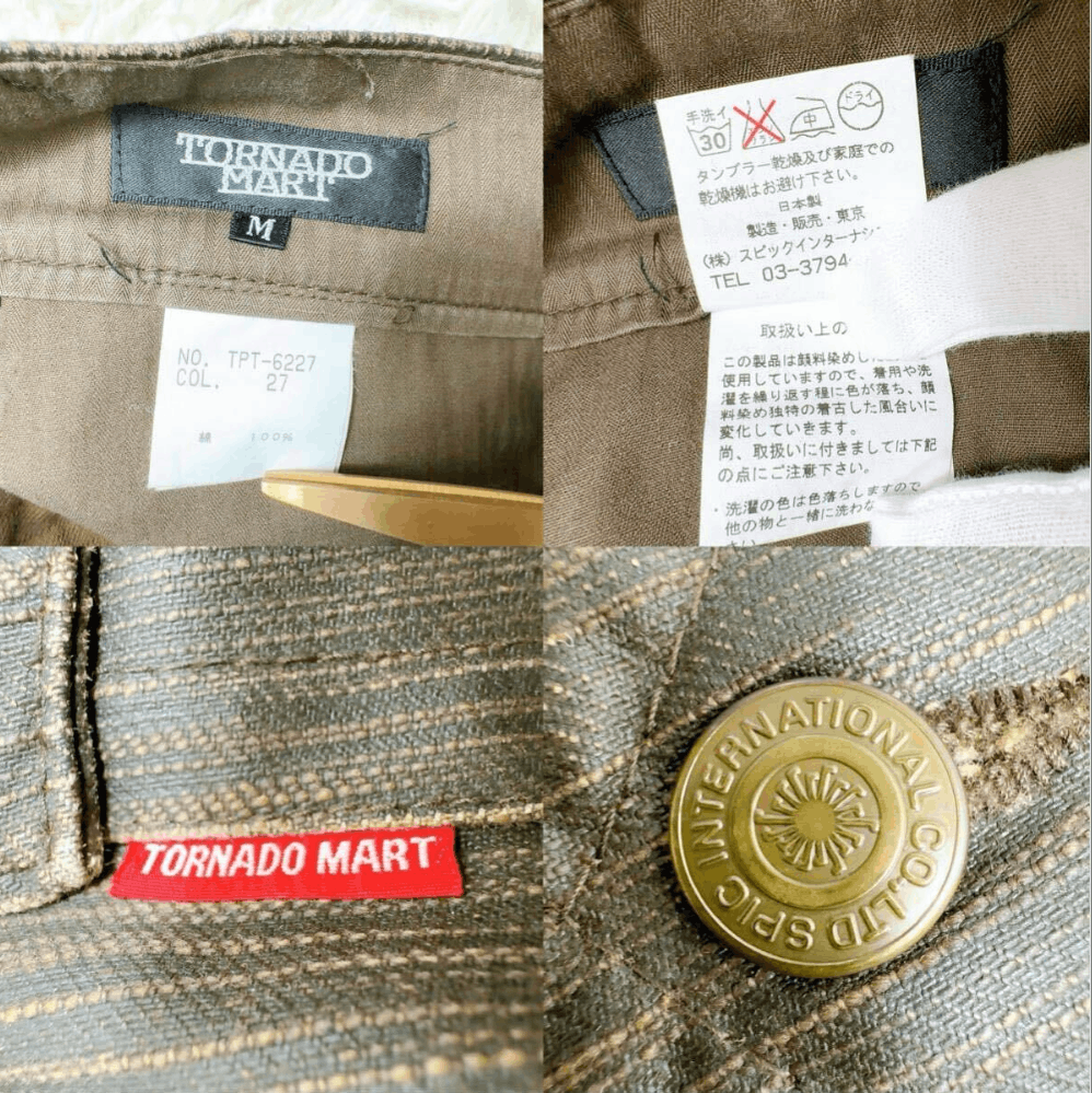 Tornado Mart Tornado Mart Flared Spiral Jeans Size US 30 / EU 46 - 8 Thumbnail