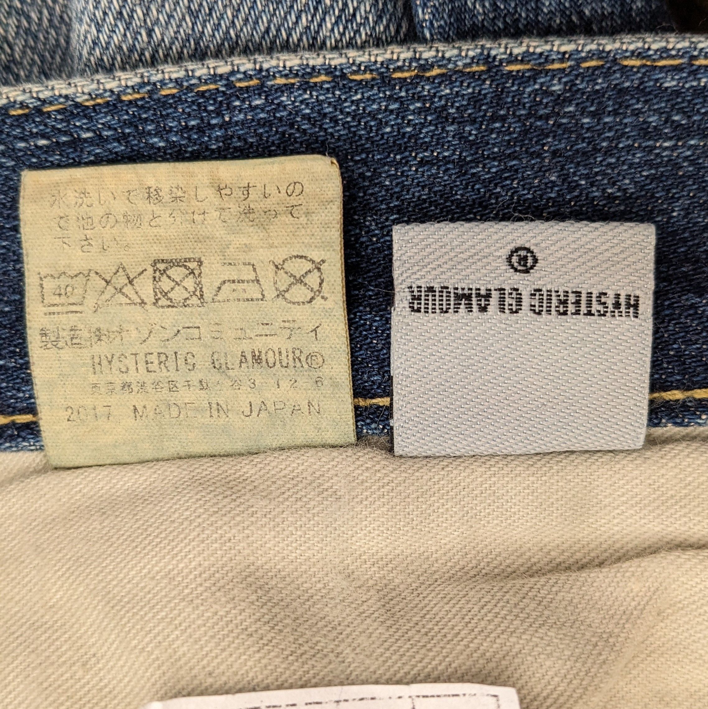 Hysteric Glamour Vintage Hysteric Glamour Japanese Fashion Brand Jeans Size US 31 - 11 Thumbnail