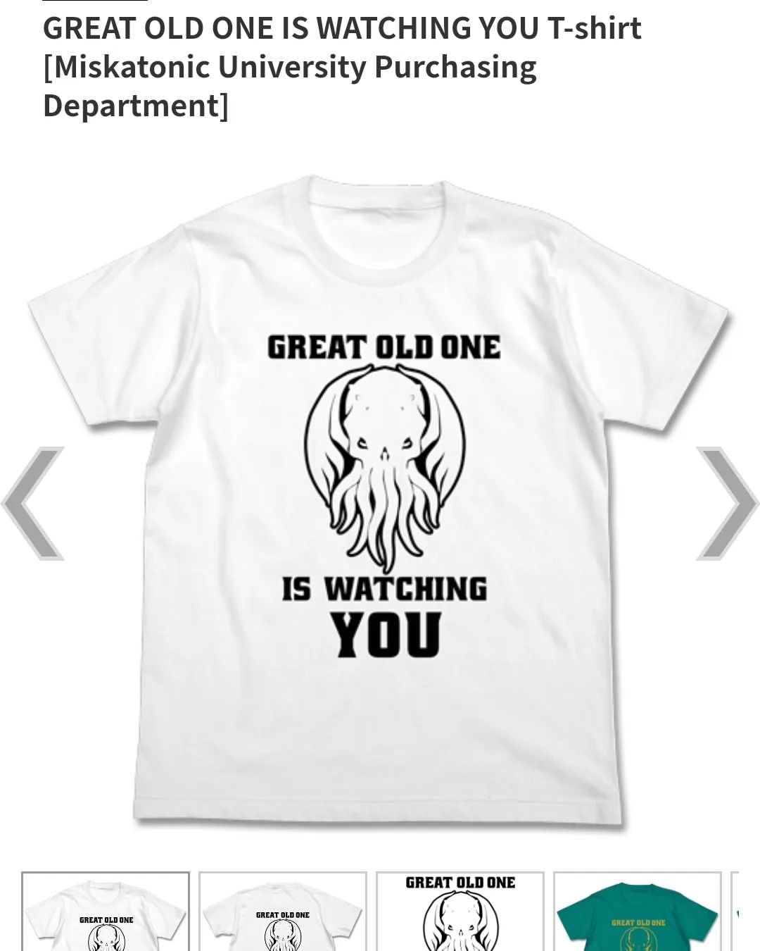 Anime × Japanese Brand Miskatonic University Purcashing Department Anime Tees Cospa Size US L / EU 52-54 / 3 - 5 Thumbnail
