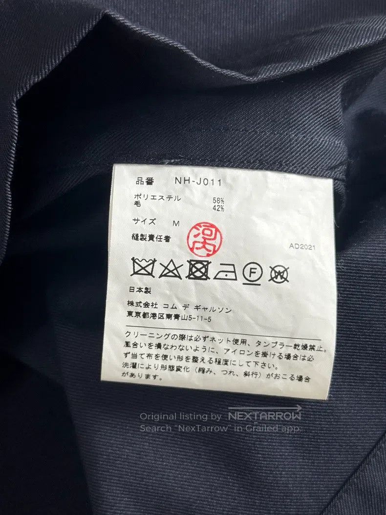 Comme des Garcons Comme Des Garcons Sailor collar naval collar coat M size w Size M / US 6-8 / IT 42-44 - 6 Thumbnail