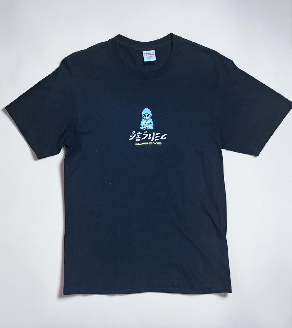 Supreme Supreme Alien Tee SS22 Size US S / EU 44-46 / 1 - 1 Thumbnail