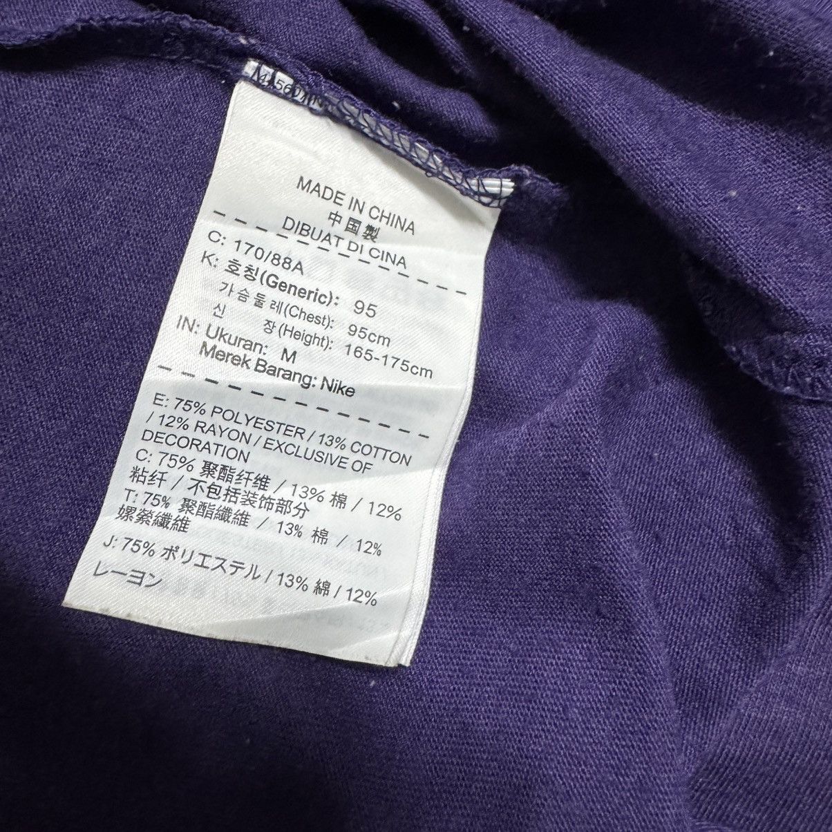 Gyakusou Gyakusou International Running Association Shirt Undercover Size US M / EU 48-50 / 2 - 13 Thumbnail