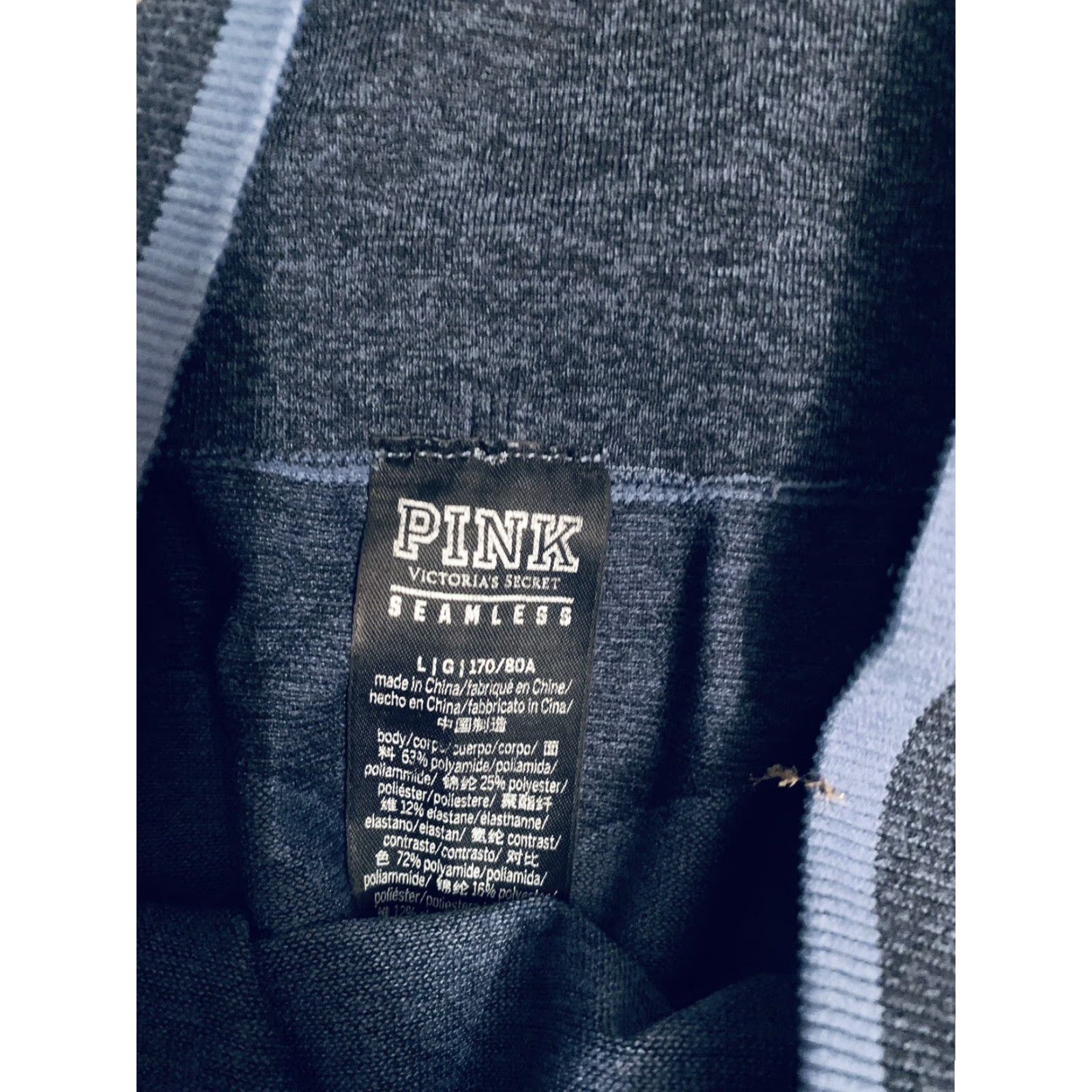 Victoria's Secret VINTAGE Victoria's Secret "PINK" Blue Leggings Women Yoga Pants Seamless Comfort Compression Elastic Waist L Blue Activewear Womens Size 36" / US 14 / IT 50 - 2 Thumbnail