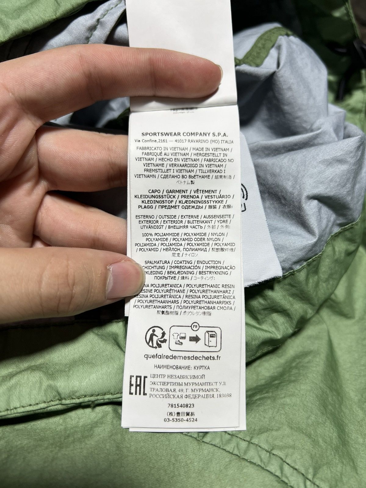 Stone Island Stone Island Waxed Marina Jacket Size US L / EU 52-54 / 3 - 7 Thumbnail