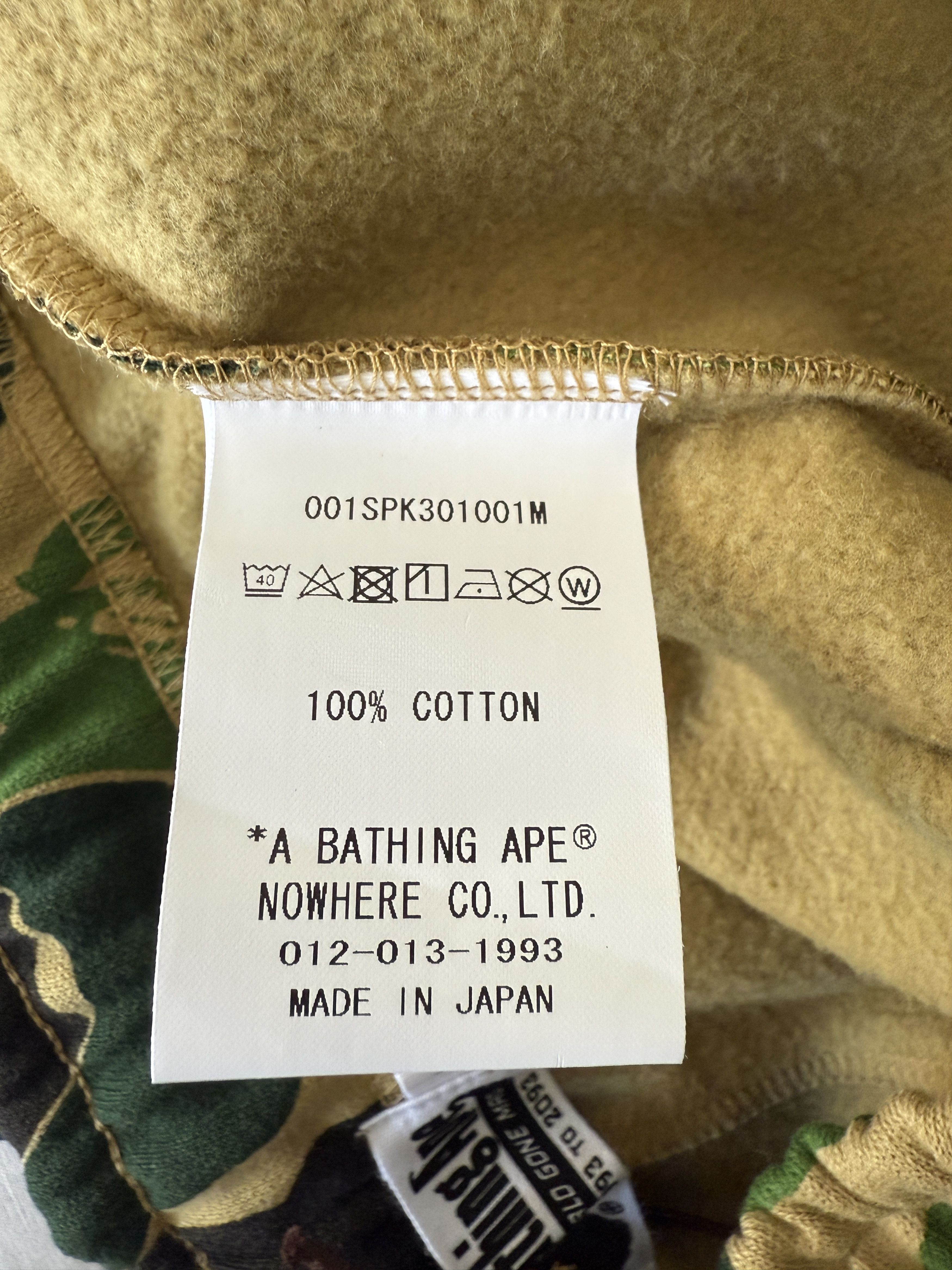 Bape BAPE ABC CAMO SHARK SWEAT SHORTS Size US 34 / EU 50 - 9 Thumbnail