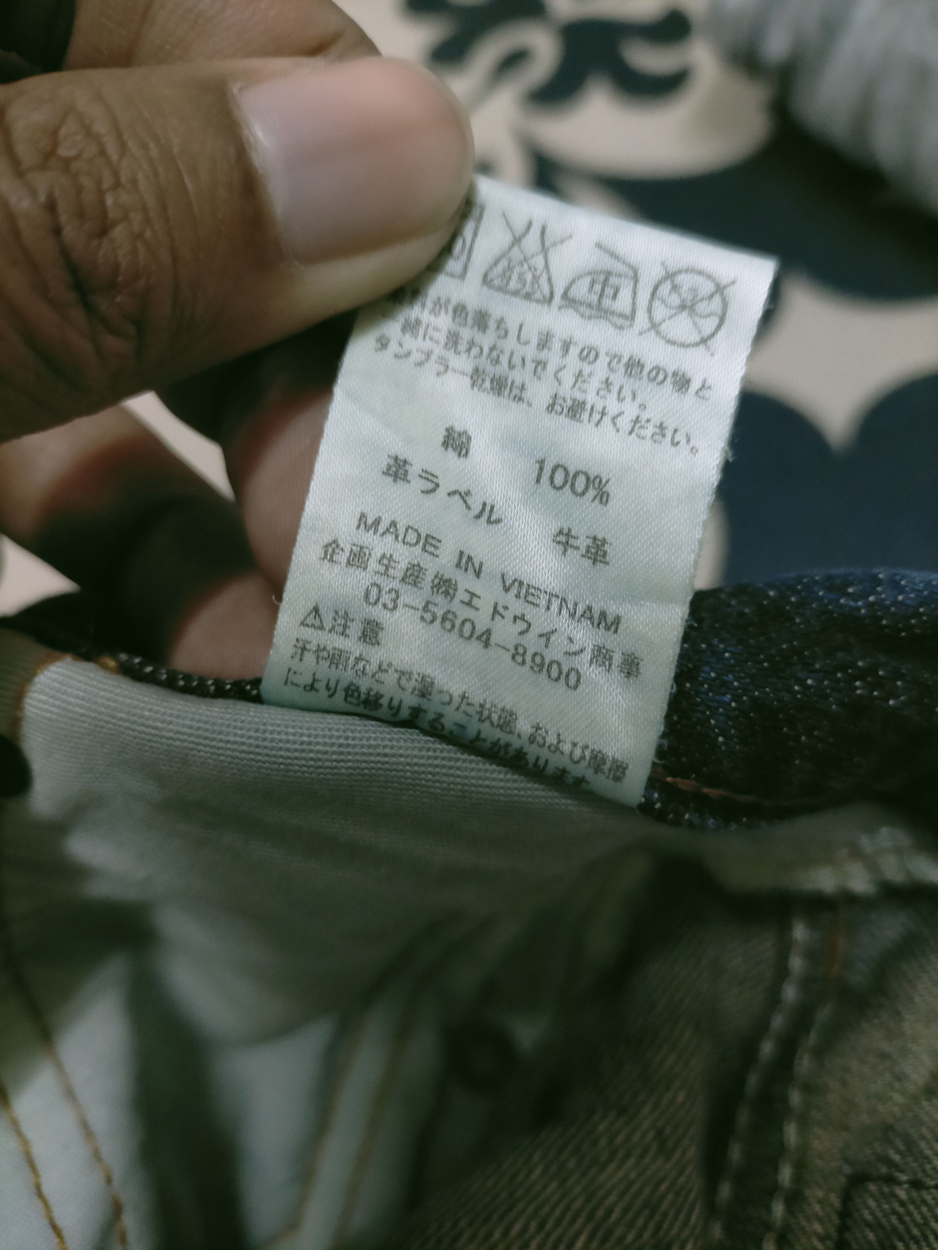 Edwin × Seditionaries 🔥 Distressed 🔥 Edwin 503VG Kurt Cobain Style Jeans Size US 30 / EU 46 - 12 Thumbnail