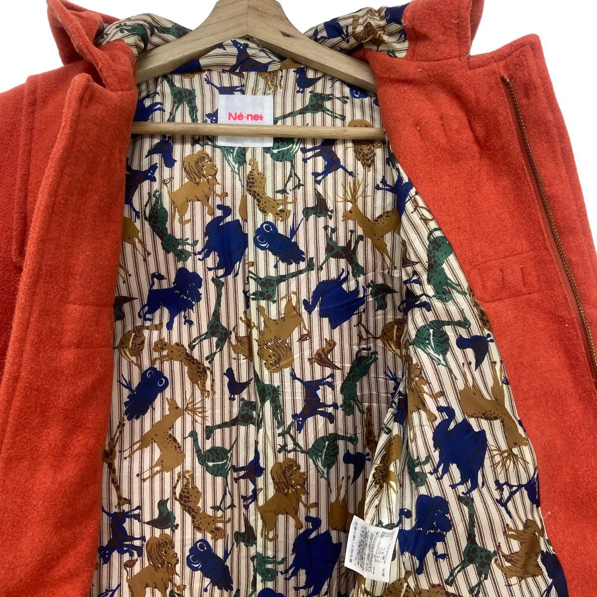 Issey Miyake Ne-Net by Issey Miyake Wool Duffle Coat Size S / US 4 / IT 40 - 6 Thumbnail
