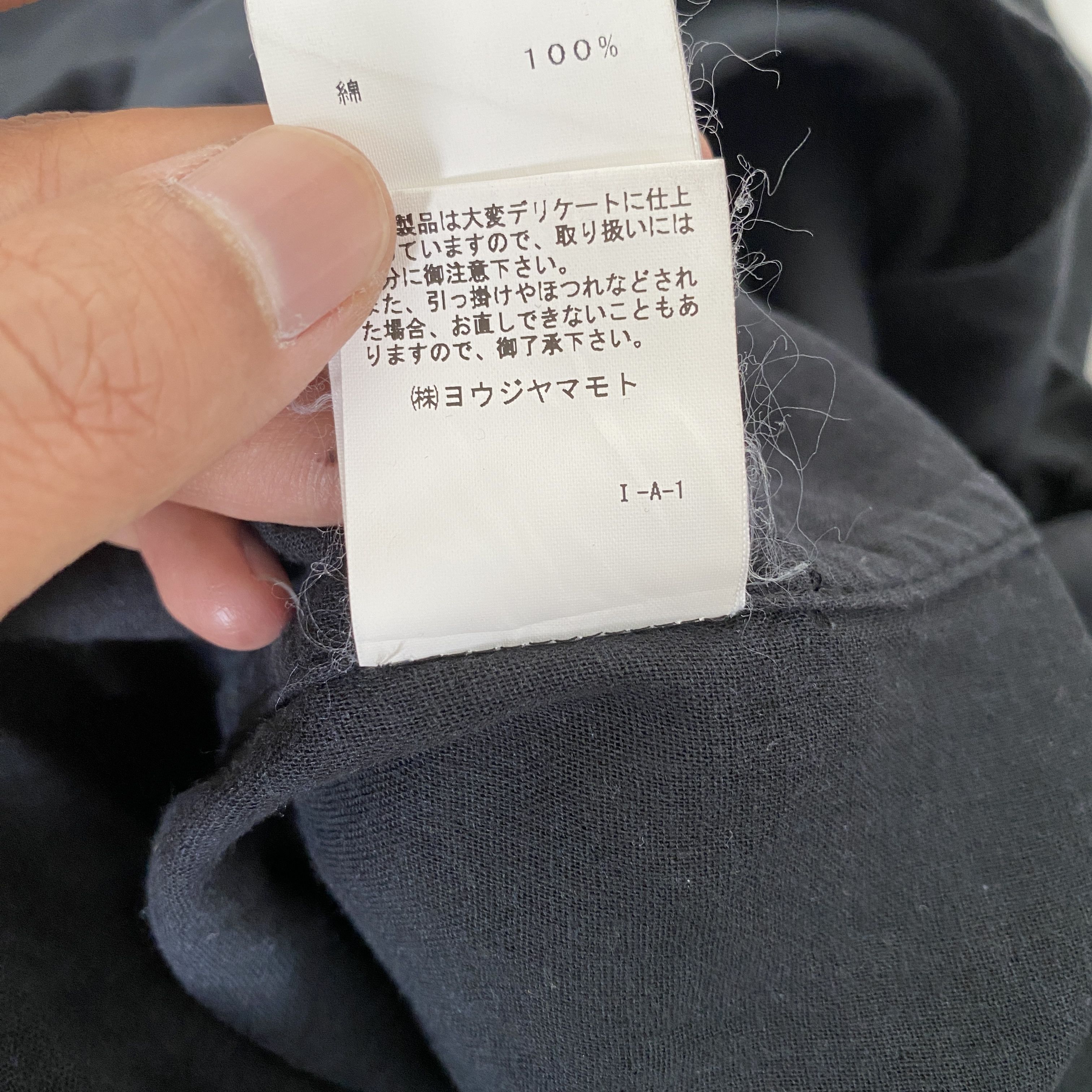 Yohji Yamamoto Yohji Yamamoto Kimono Cloaks Asymetric Size US M / EU 48-50 / 2 - 8 Thumbnail