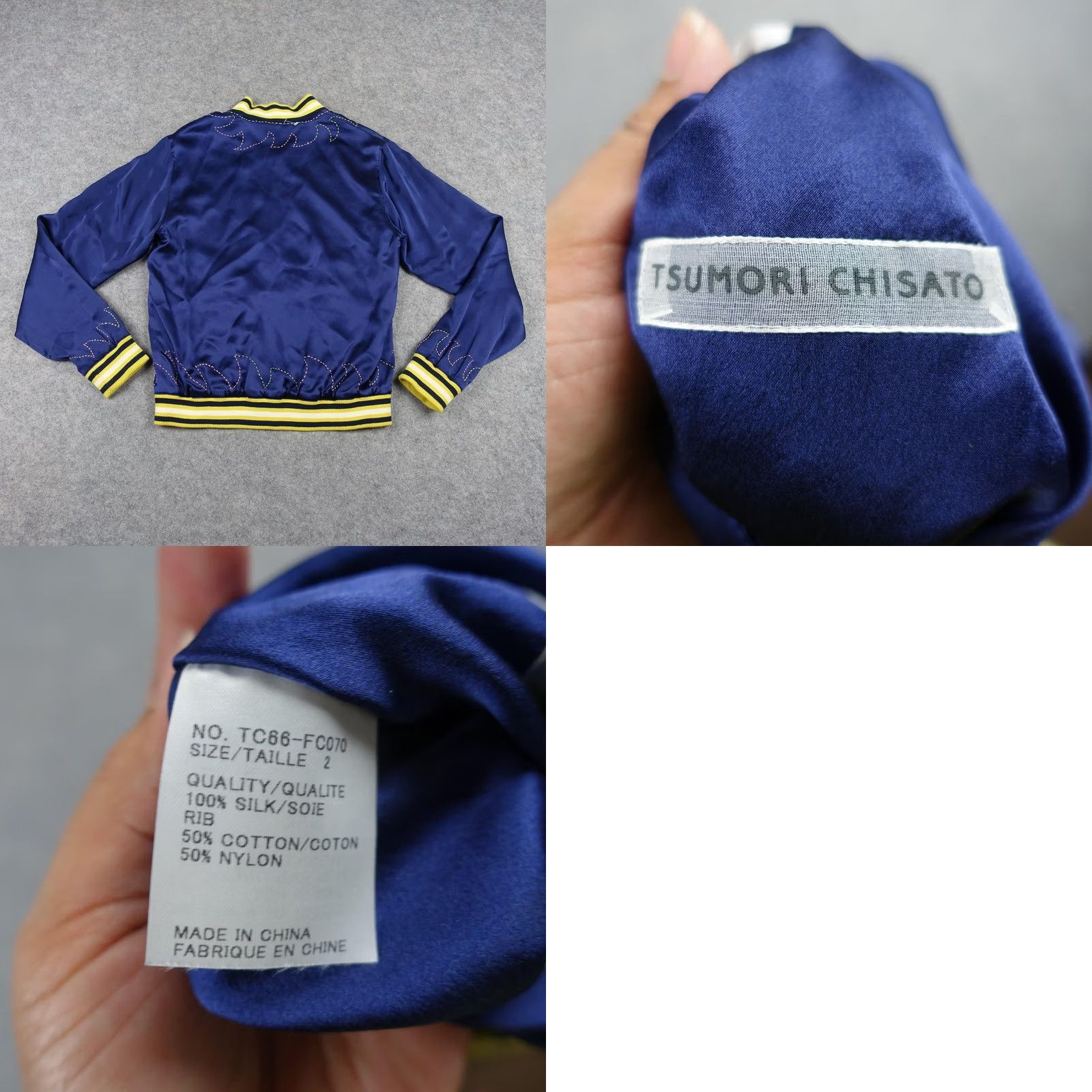Tsumori Chisato VINTAGE Tsumori Chisato Jacket Womens 2 Blue Silk Reversible Mermaid Shell Art Bomber Size XS / US 0-2 / IT 36-38 - 11 Thumbnail