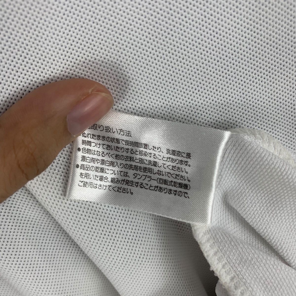 Vintage Vintage BUTTERFLY JAPAN Abstract Table Tennis Jersey Polo Size US M / EU 48-50 / 2 - 9 Thumbnail