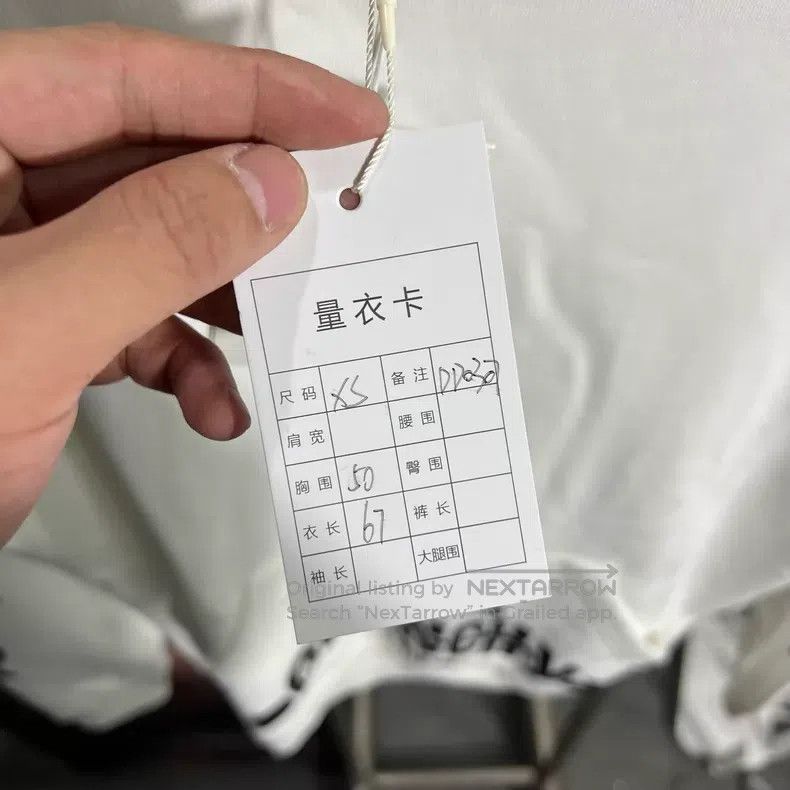 Givenchy Givenchy Letter Logo Hoodie Size US XS / EU 42 / 0 - 6 Thumbnail