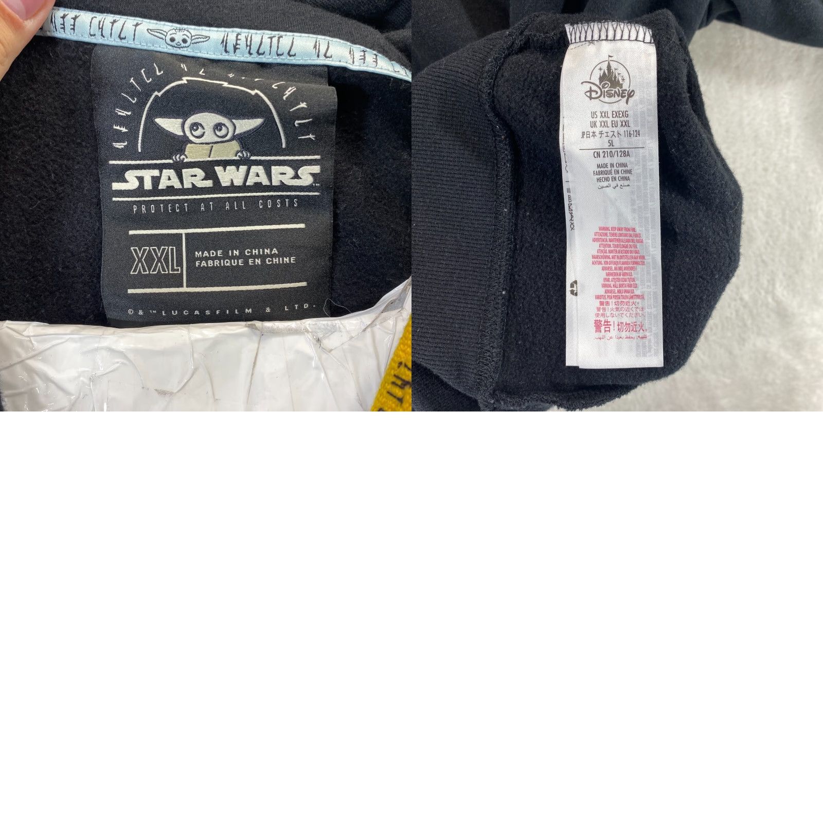 Star Wars VINTAGE Disney Parks Star Wars The Mandalorian Child Grogu Hoodie Hooded Jacket MNS XXL Size US XXL / EU 58 / 5 - 8 Thumbnail