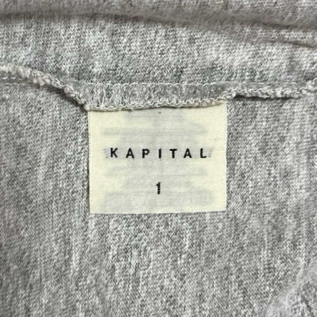 Kapital kapital shirt Size US XS / EU 42 / 0 - 3 Thumbnail