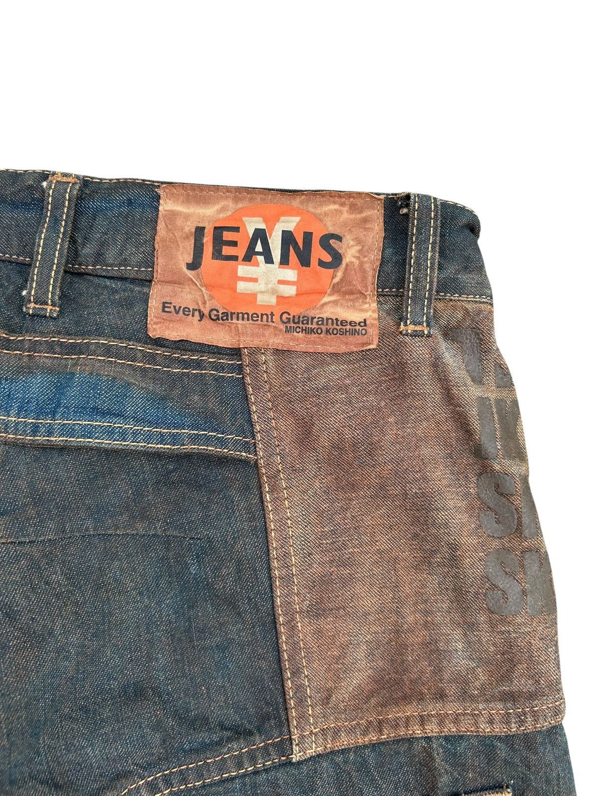 Kapital VINTAGE MICHIKO KOSHINO YEN RUSTY BUCKLE BACK DENIM JEANS Size US 27 - 8 Thumbnail