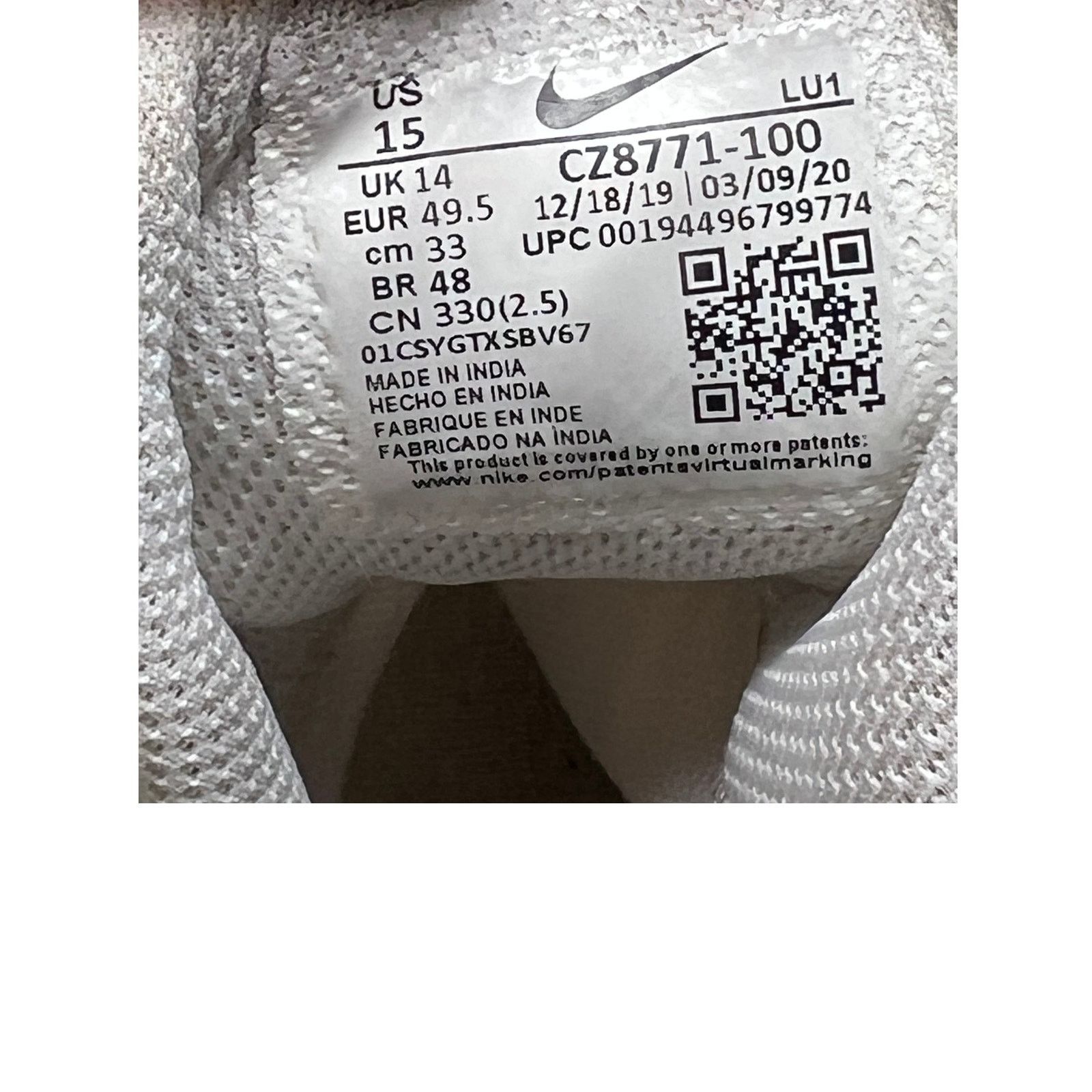Nike Nike Air Max Impact White Metallic Gold Mens 15 Size US 15 / EU 48 - 7 Thumbnail