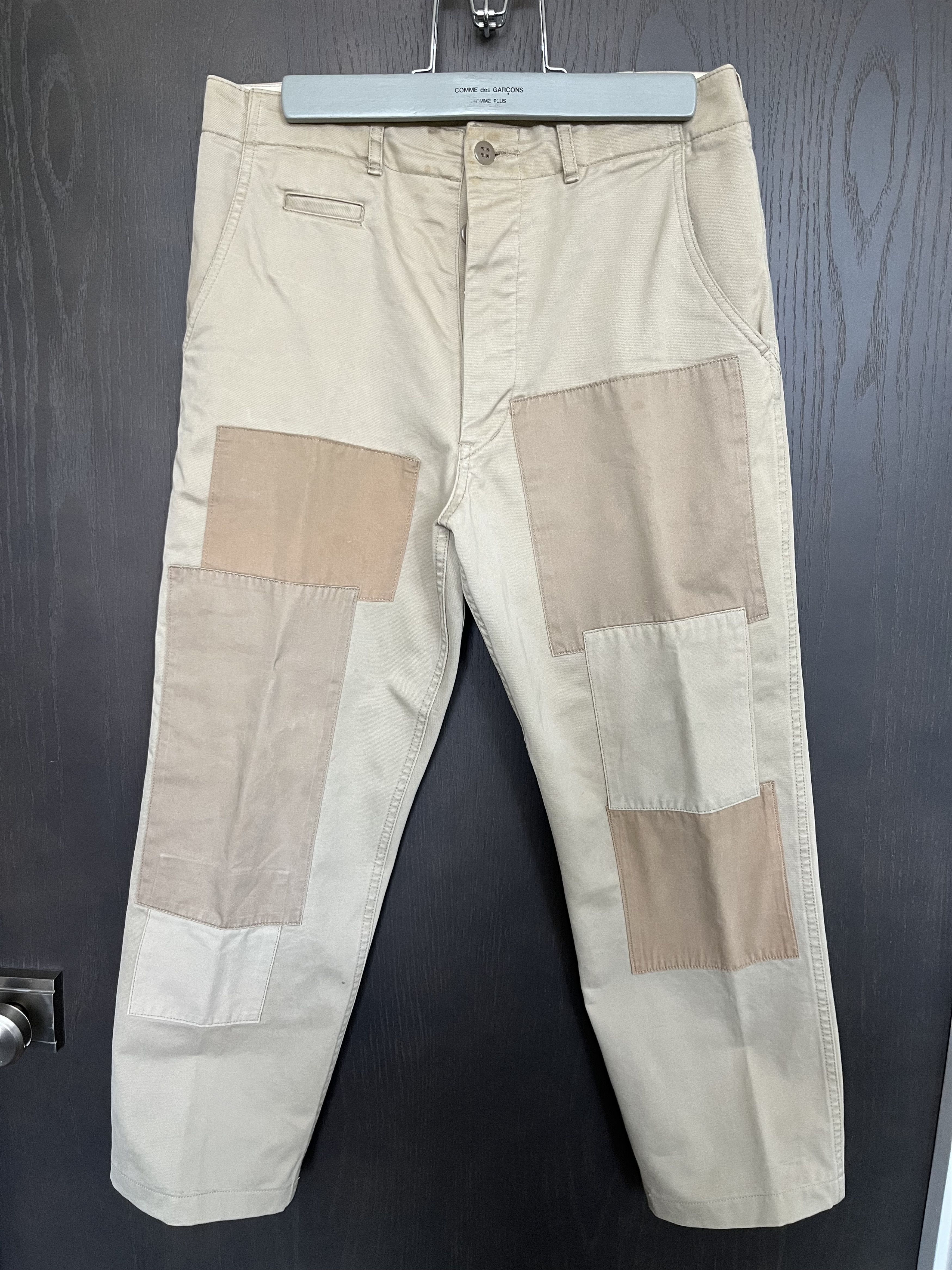Engineered Garments × Nepenthes New York Nepenthes Patch Work Chino ...