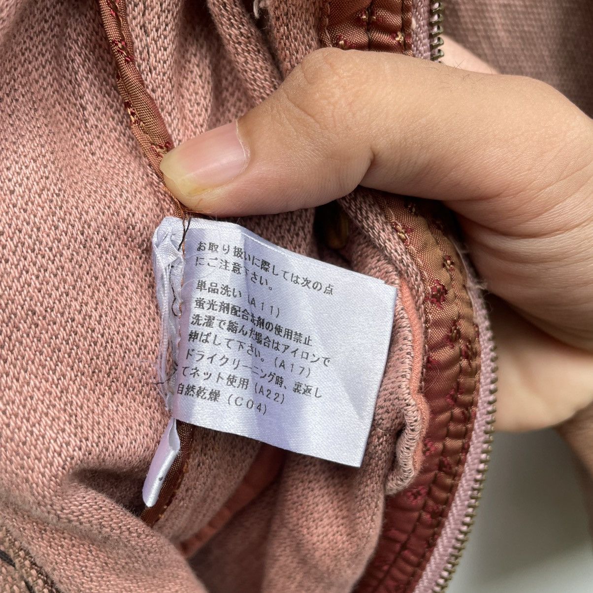 Issey Miyake × Japanese Brand Vintage Japanese Ivisuto Inspired Kapital Size M / US 6-8 / IT 42-44 - 11 Thumbnail
