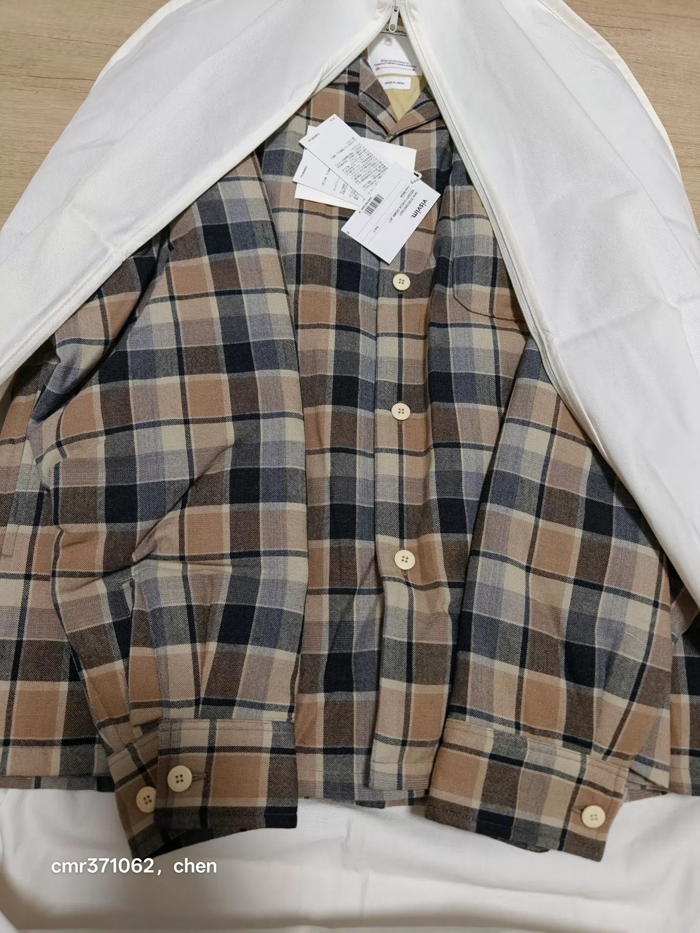 Visvim VISVIM 25SS KEESEY CHECK DOWN Beige Size 2 Wool-Linen Check Size US M / EU 48-50 / 2 - 8 Thumbnail