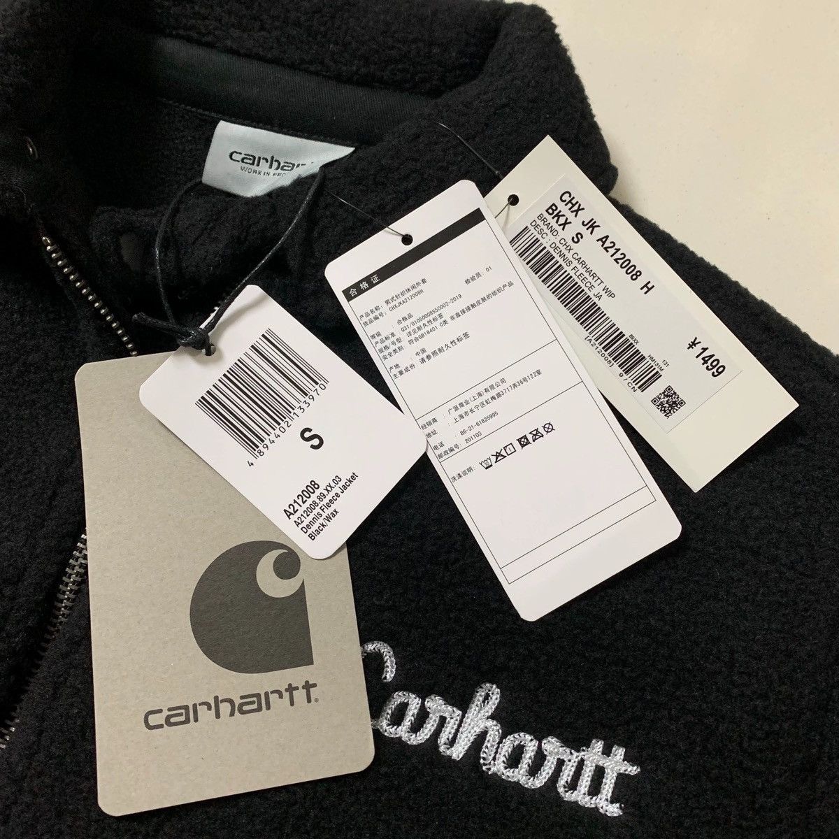 Carhartt Wip Carhartt wip dennis fleece jacket Size US S / EU 44-46 / 1 - 5 Thumbnail