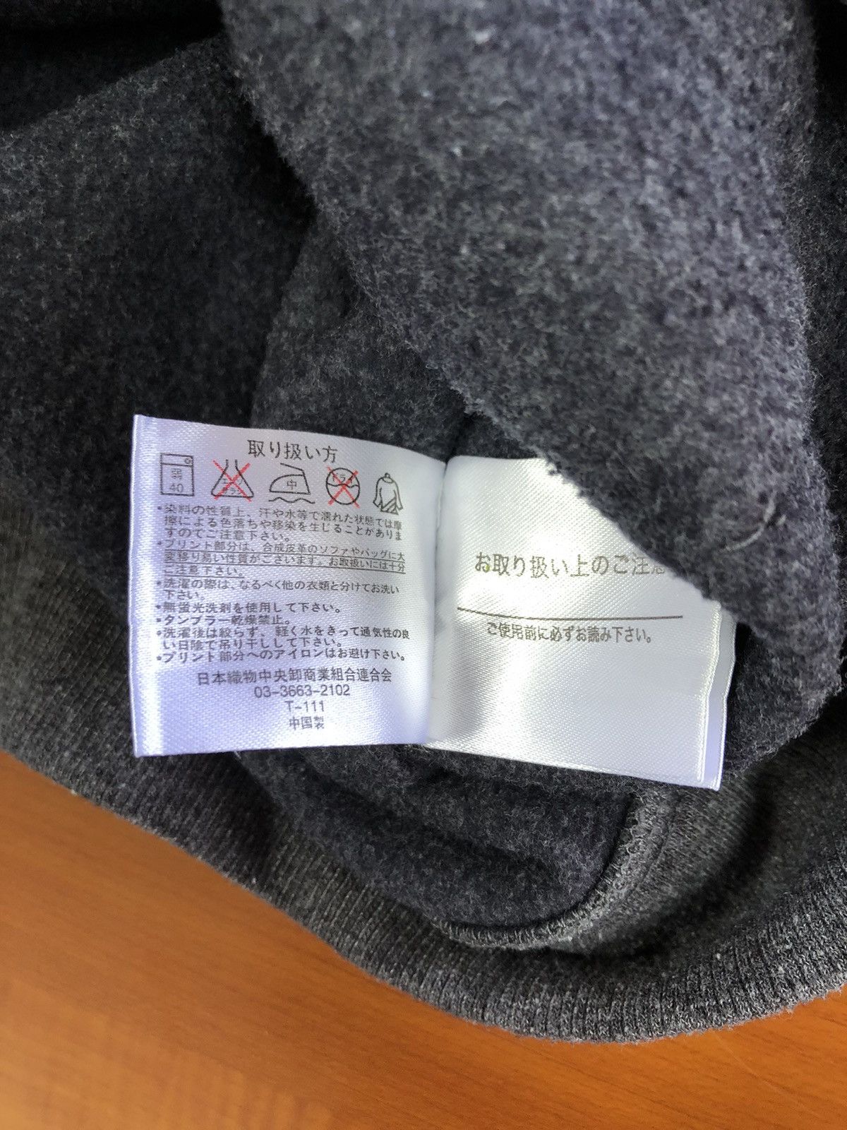 Japanese Brand Volcanic - Portland USA Hoodie Size US M / EU 48-50 / 2 - 15 Thumbnail