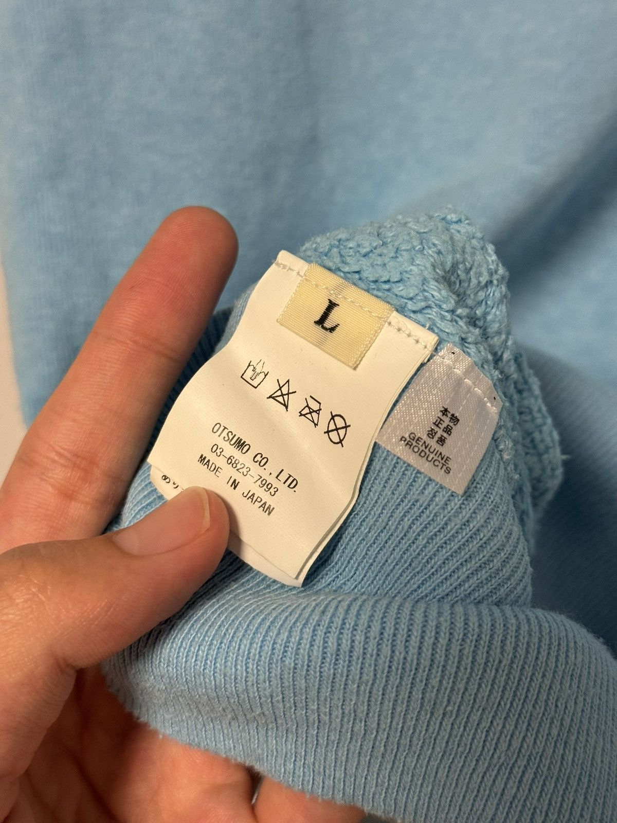 Human Made Human Made Tsuriami Light Blue Duck Hoodie Size US L / EU 52-54 / 3 - 6 Thumbnail