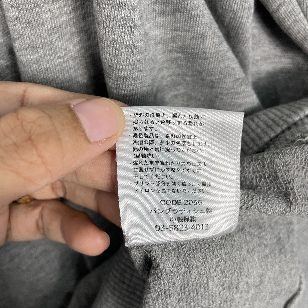 Other Discus Athletic Small Logo Sweatshirt Size US M / EU 48-50 / 2 - 14 Thumbnail