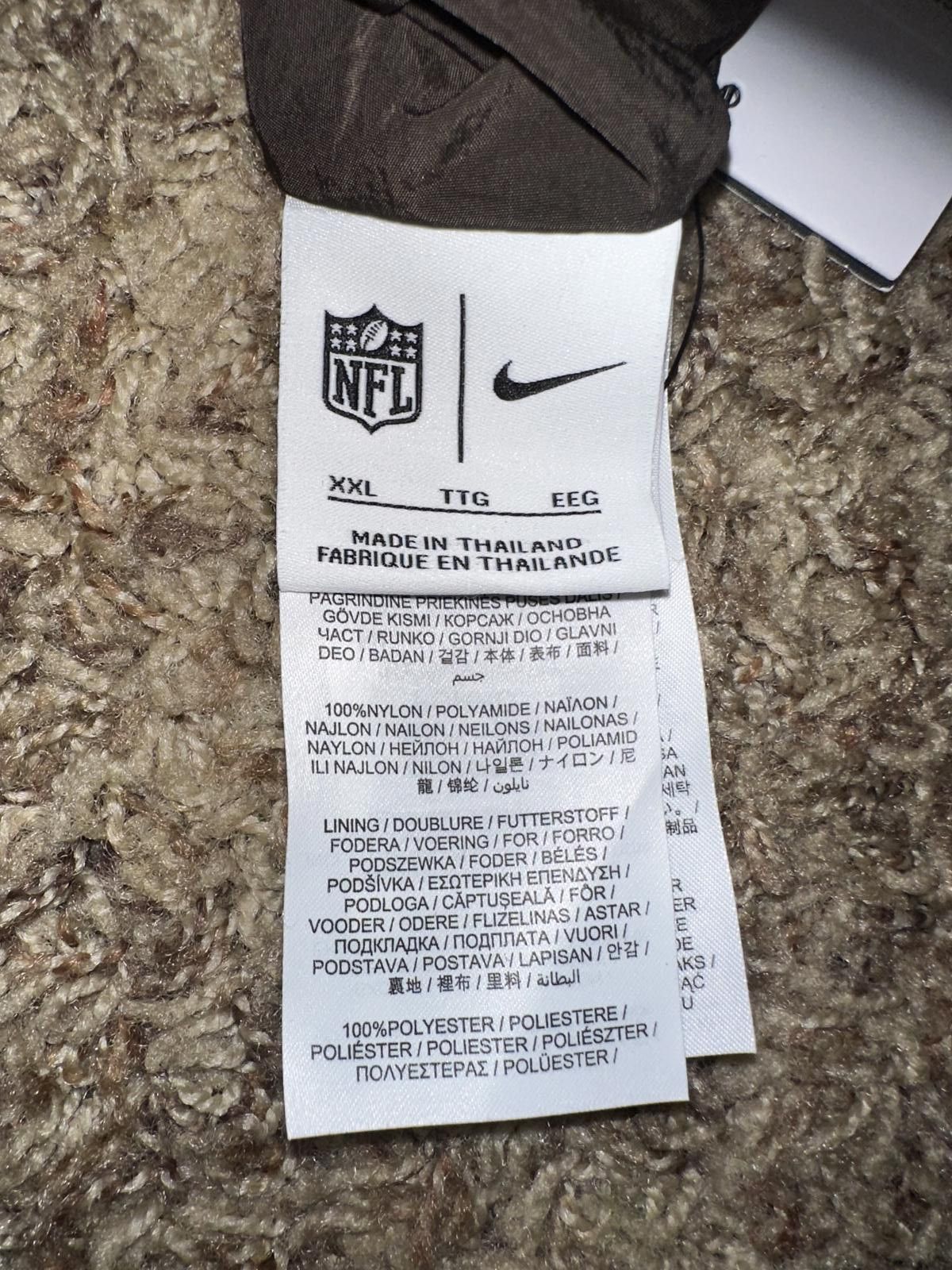 Nike Nike Men’s Brown Cleveland Browns Sideline Team ID Reversible Pullover Windshirt Size US XXL / EU 58 / 5 - 8 Thumbnail