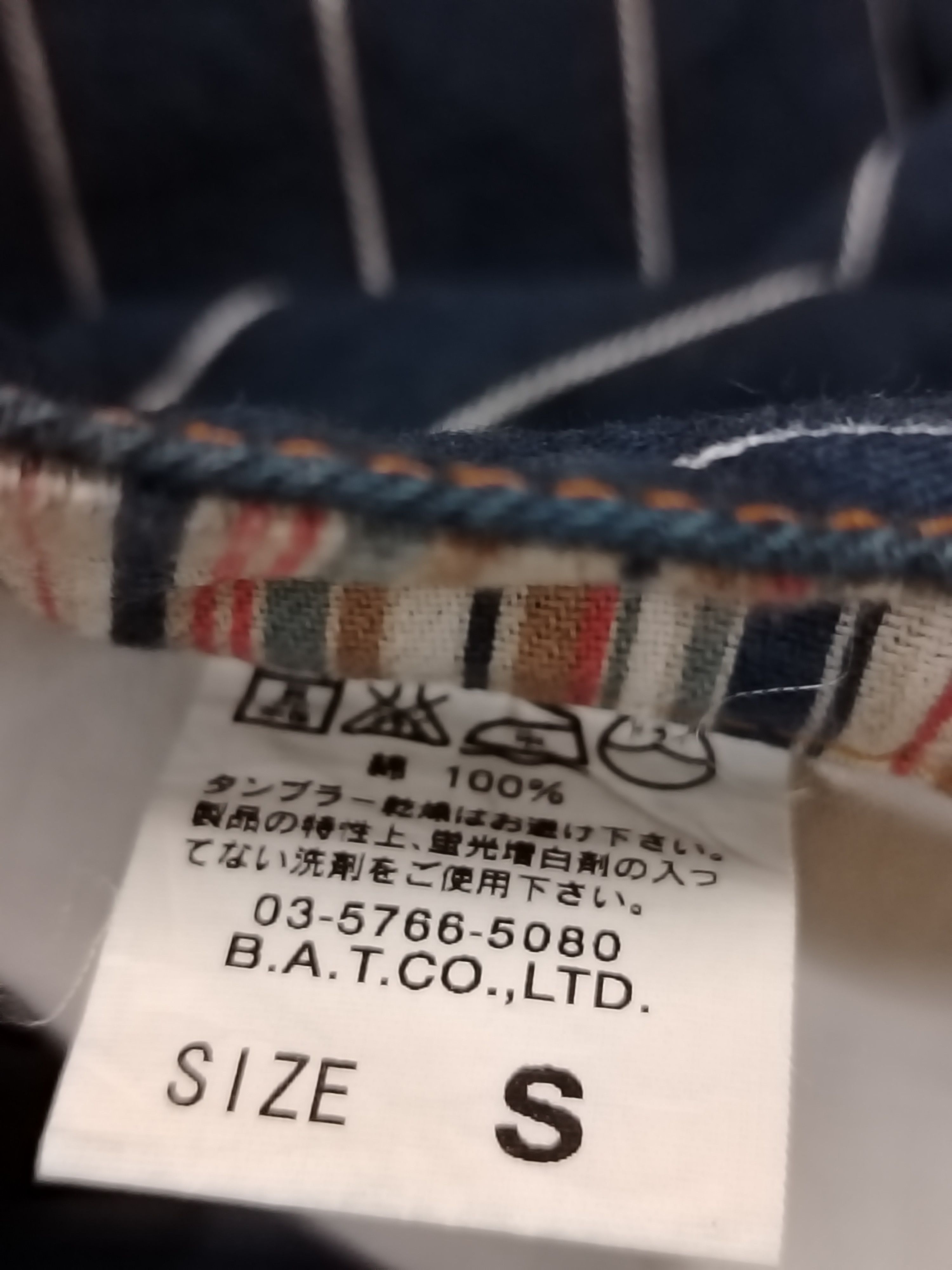 Japanese Brand Guell Mustard pinstripe denim Size US 33 - 6 Thumbnail