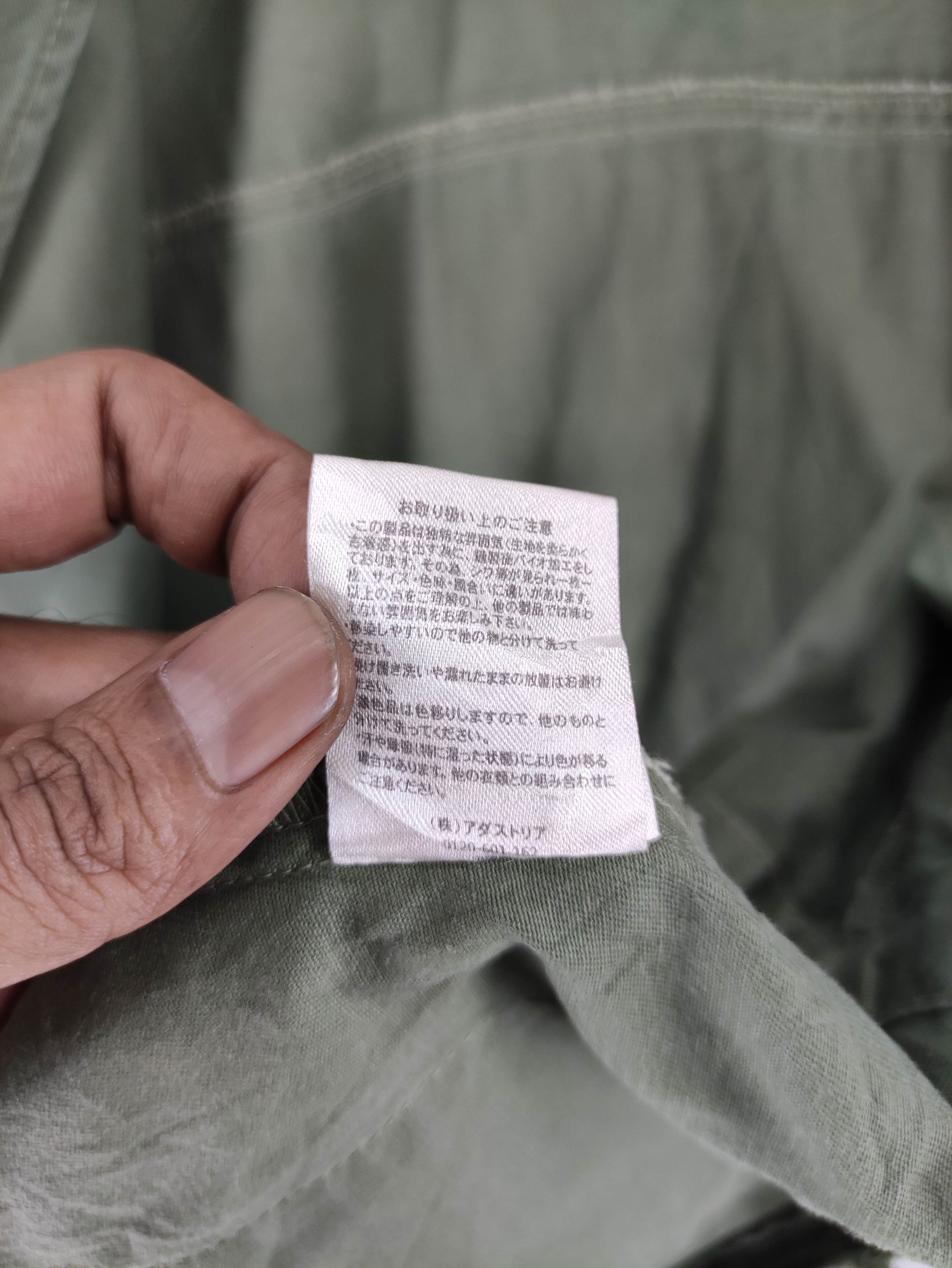Global Work Vintage Global Work Bdu Jacket Shirt Button Up Size US M / EU 48-50 / 2 - 5 Thumbnail
