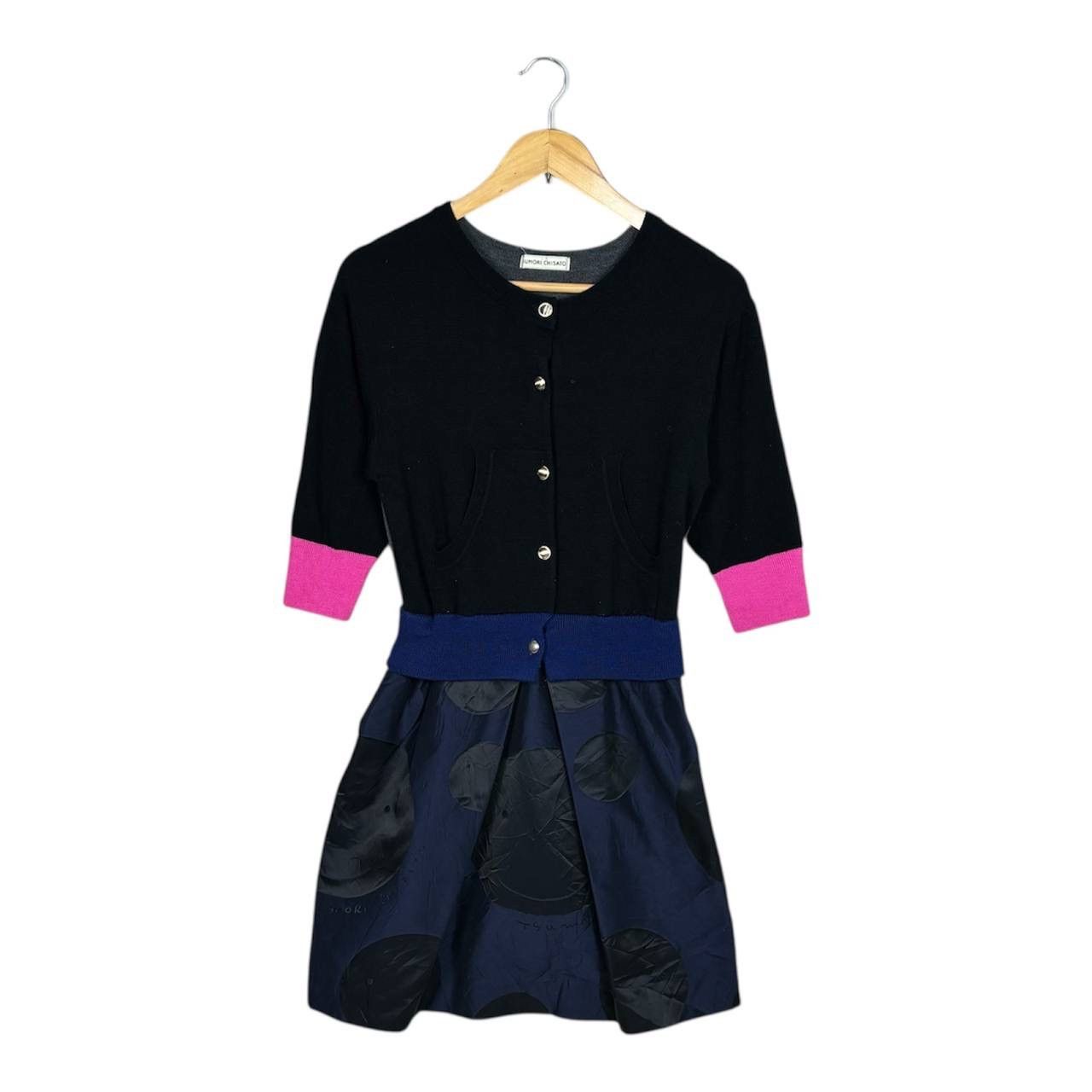 Issey Miyake Tsumori Chisato Issey Miyake Dot Knit Dress Y2K Vintage Size S / US 4 / IT 40 - 1 Thumbnail
